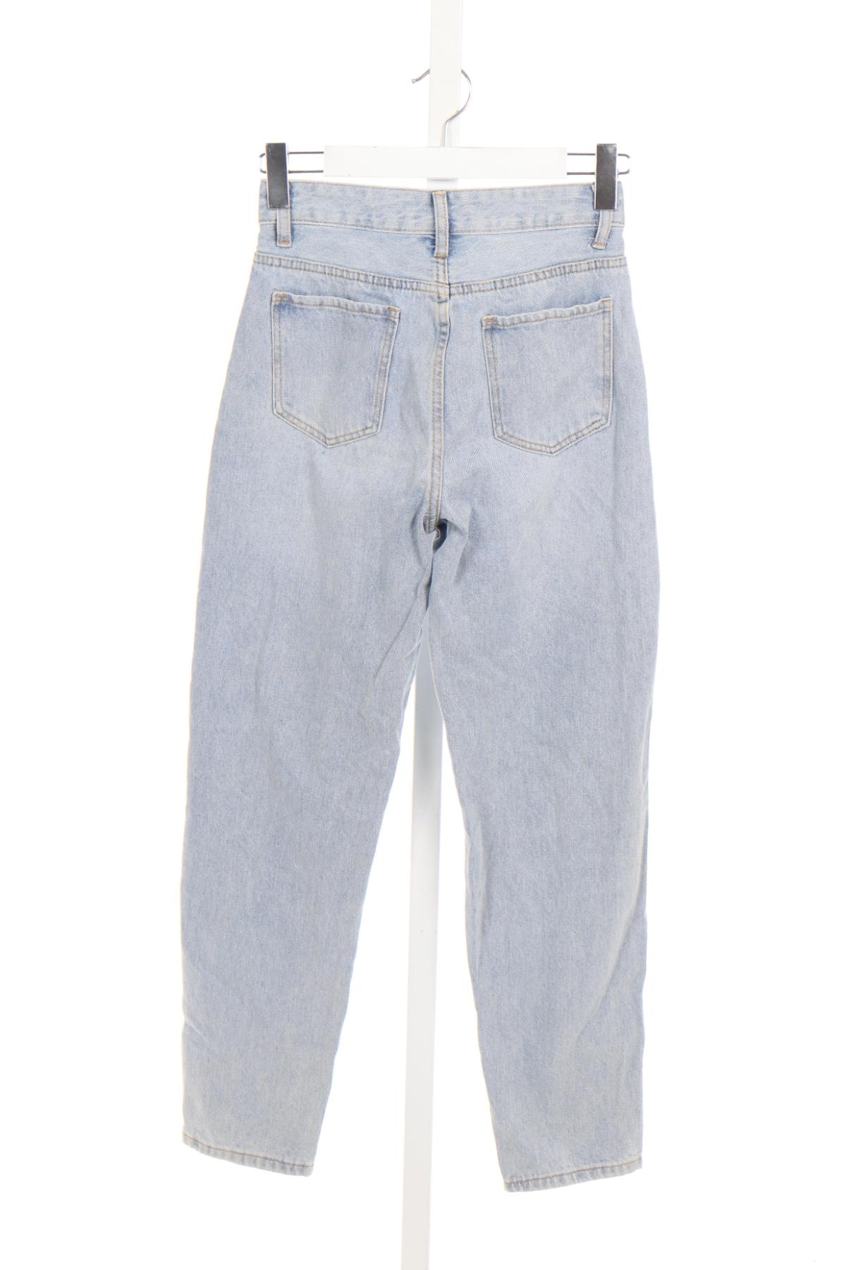 Дънки с висока талия SHEIN2