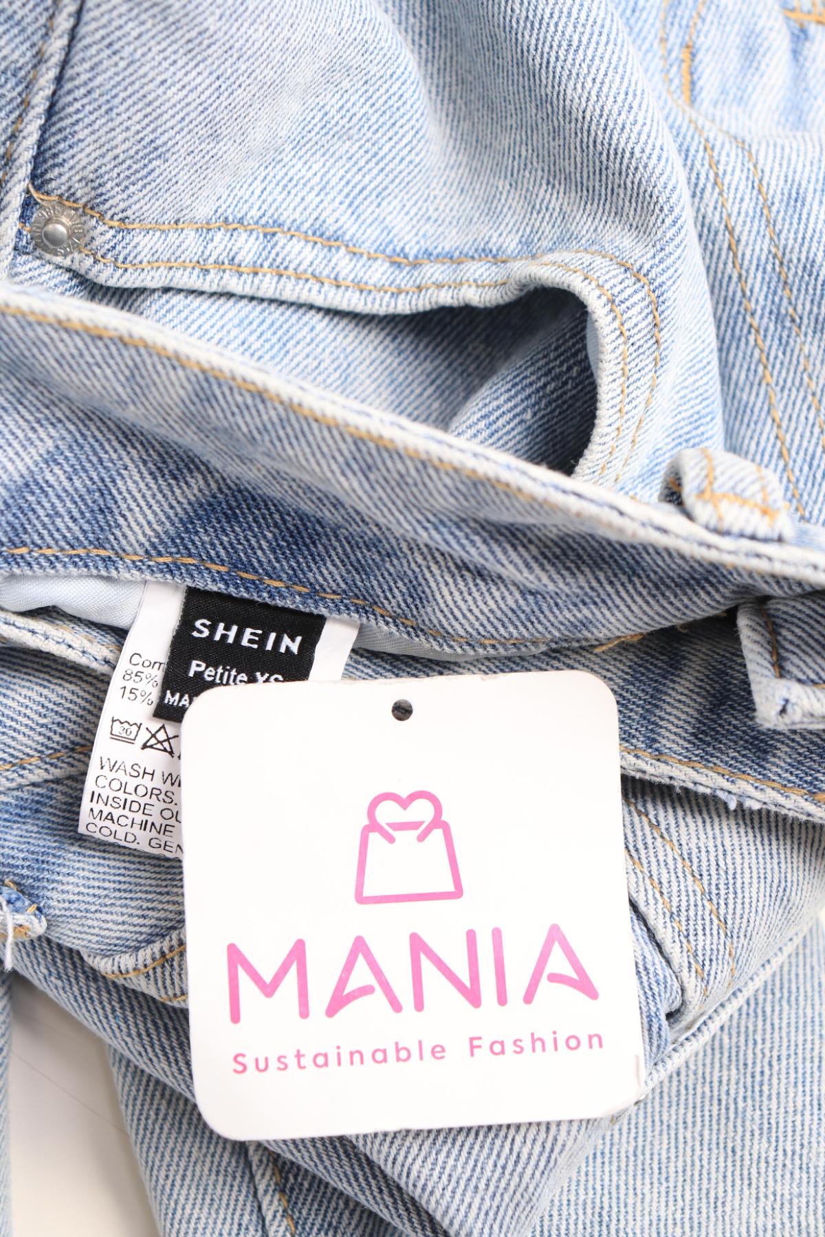 Дънки с висока талия SHEIN3