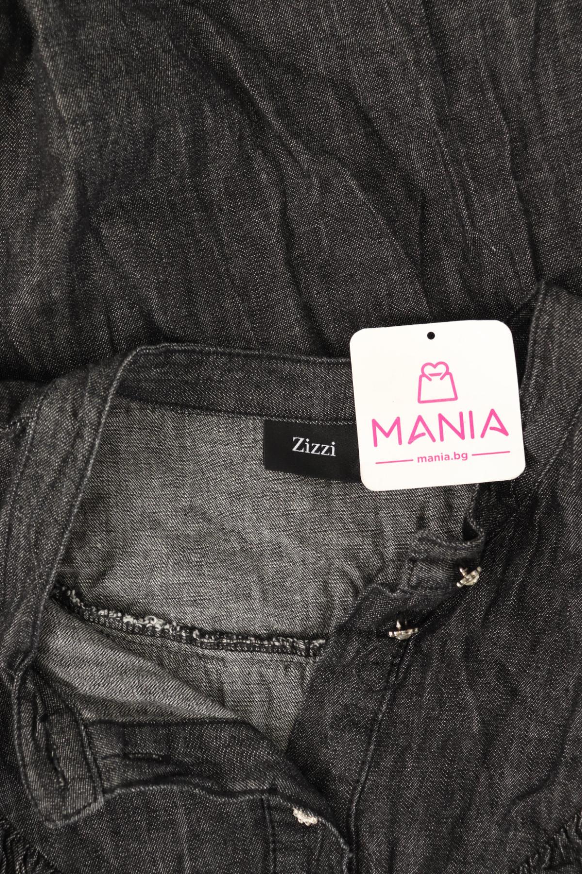 Ежедневна рокля ZIZZI3