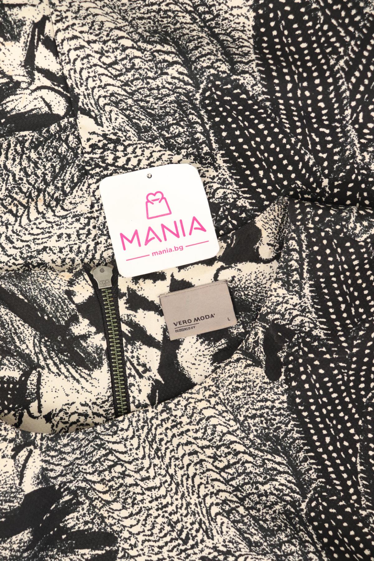 Ежедневна рокля VERO MODA3