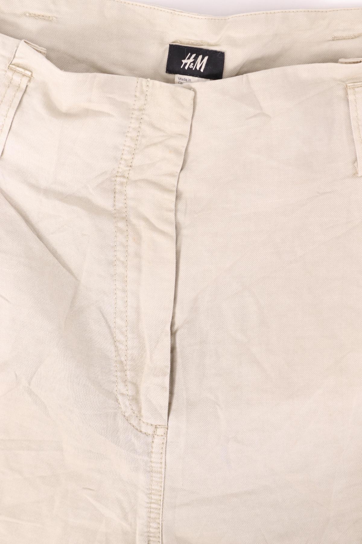 Панталон H&M3