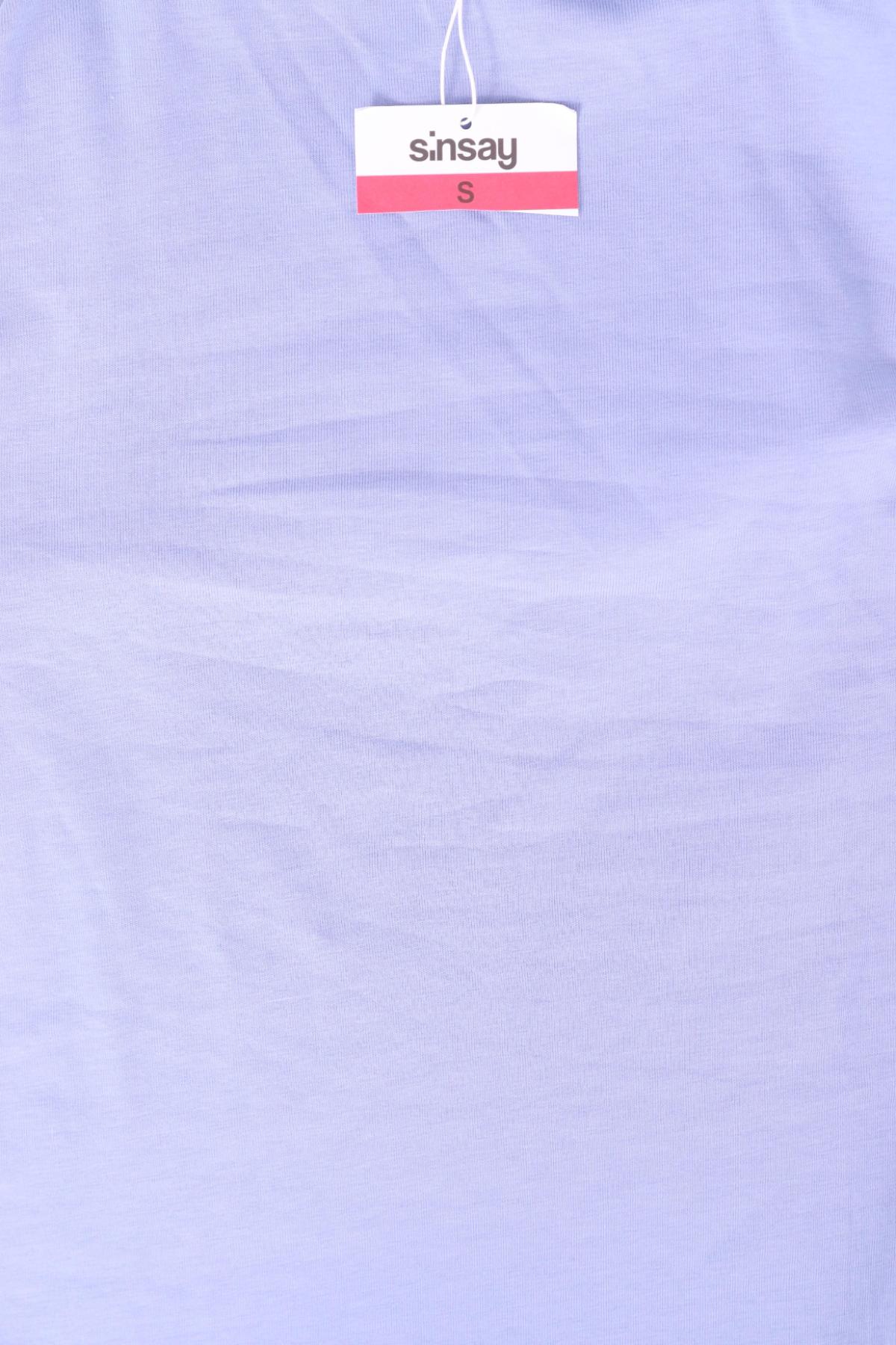 Ежедневна рокля SINSAY3