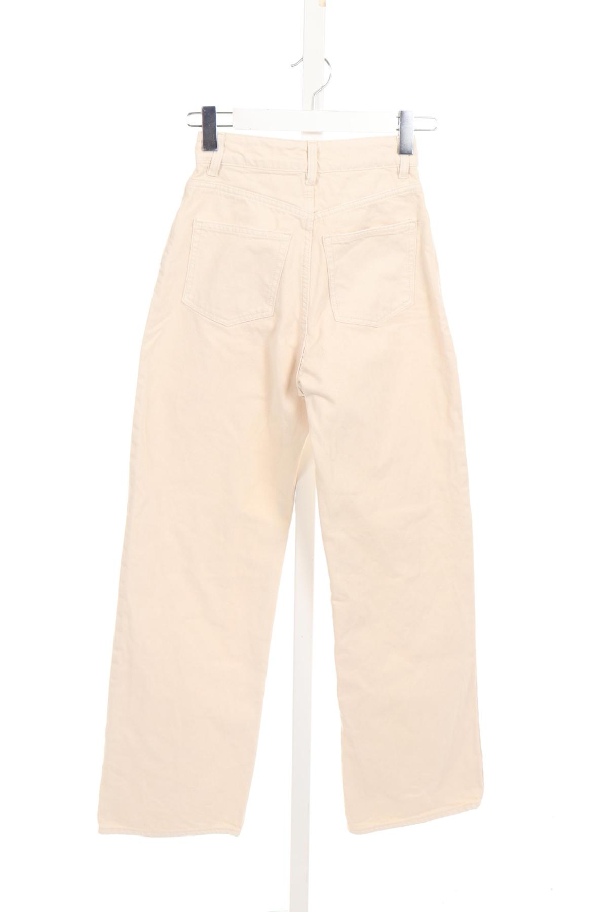 Дънки с висока талия H&M2