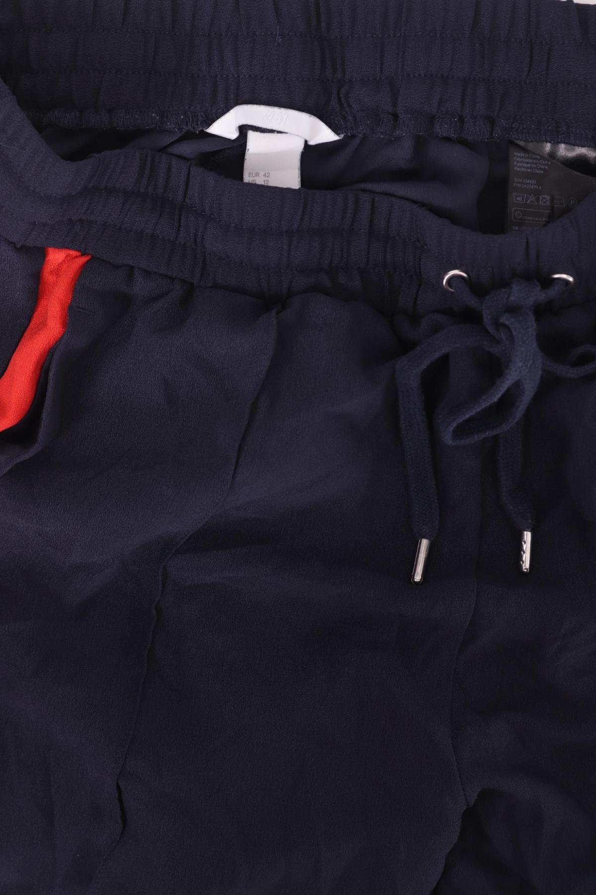 Спортно долнище H&M3