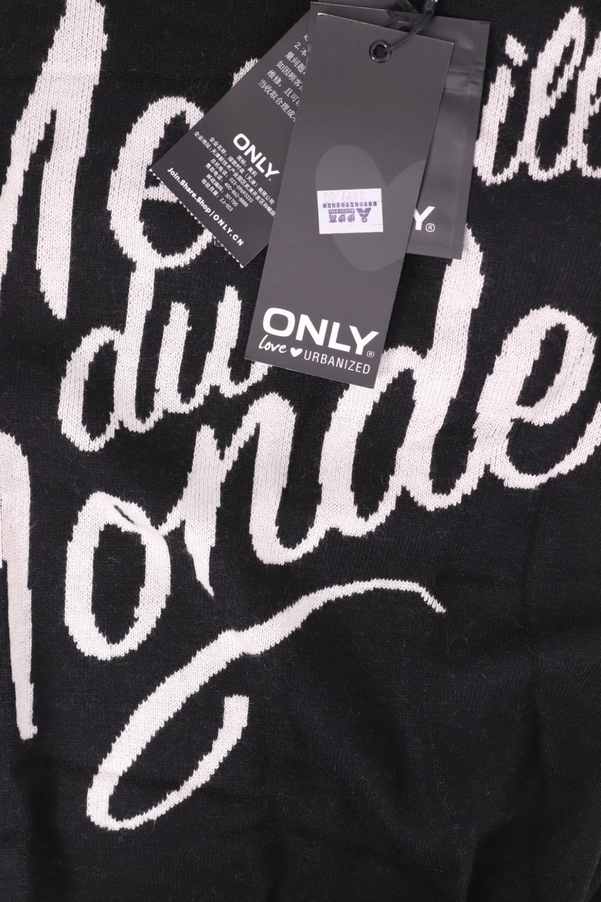 Пуловер ONLY3