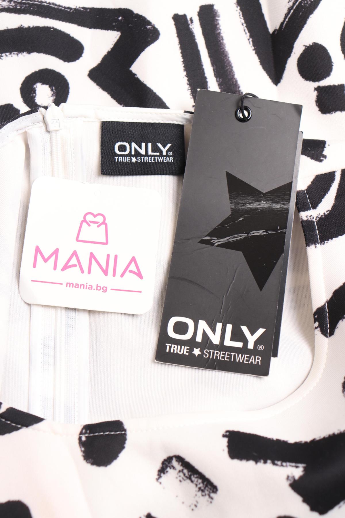 Ежедневна рокля ONLY3