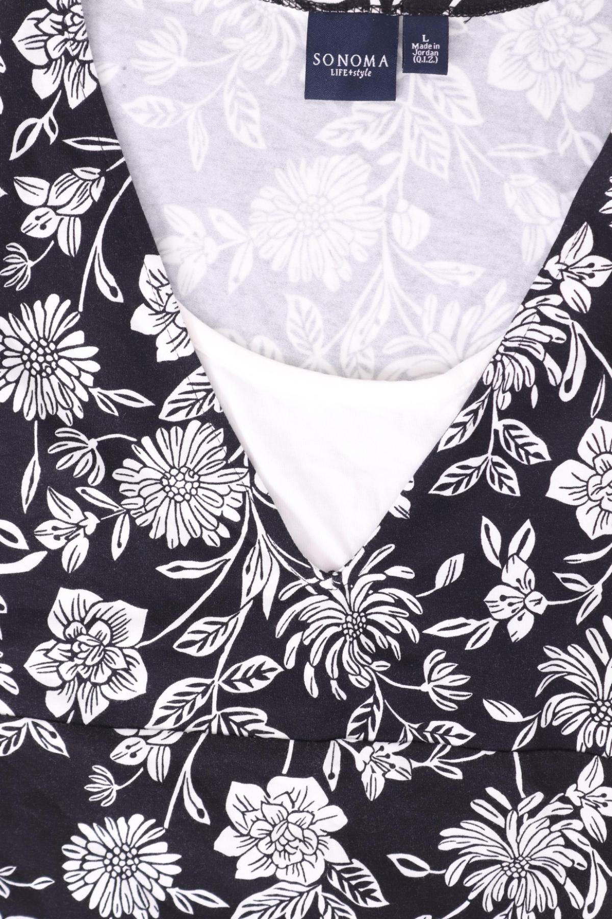 Потник SONOMA3