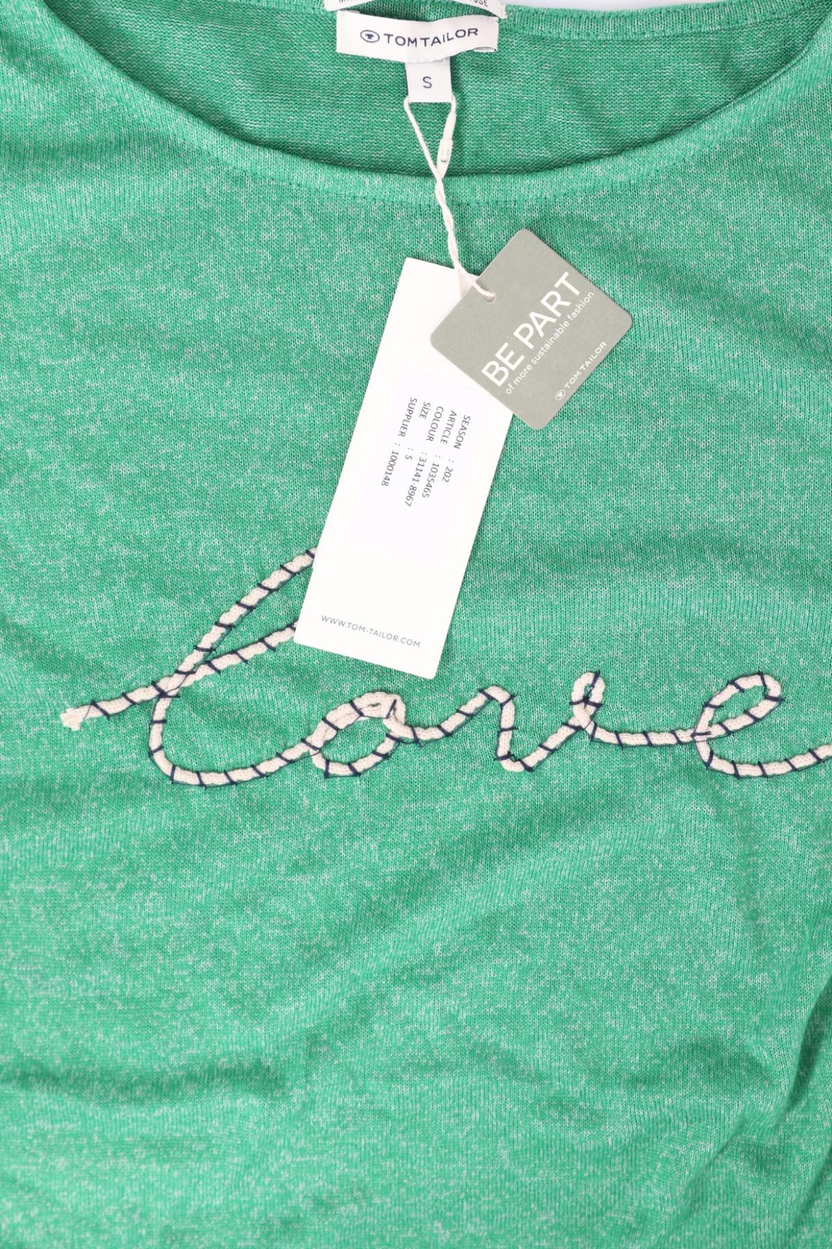 Блуза TOM TAILOR3