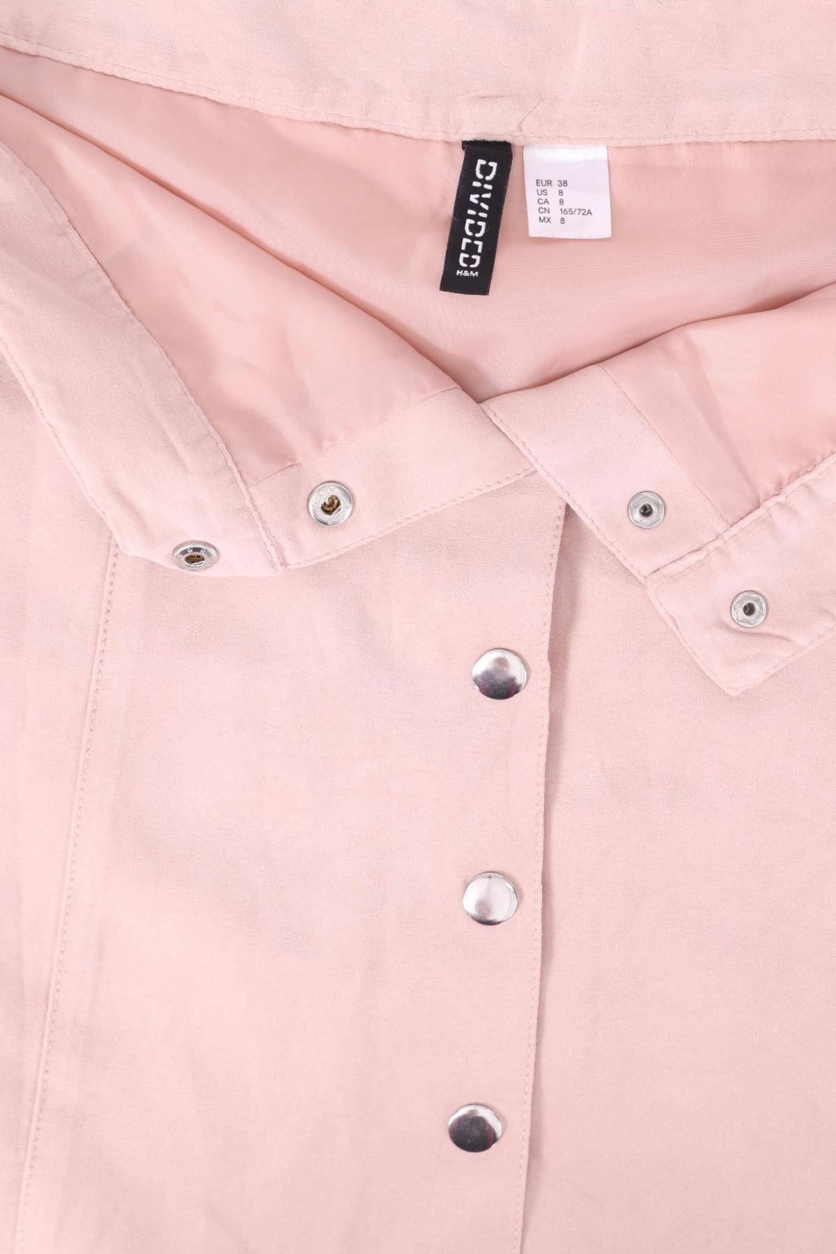 Пола H&M DIVIDED3