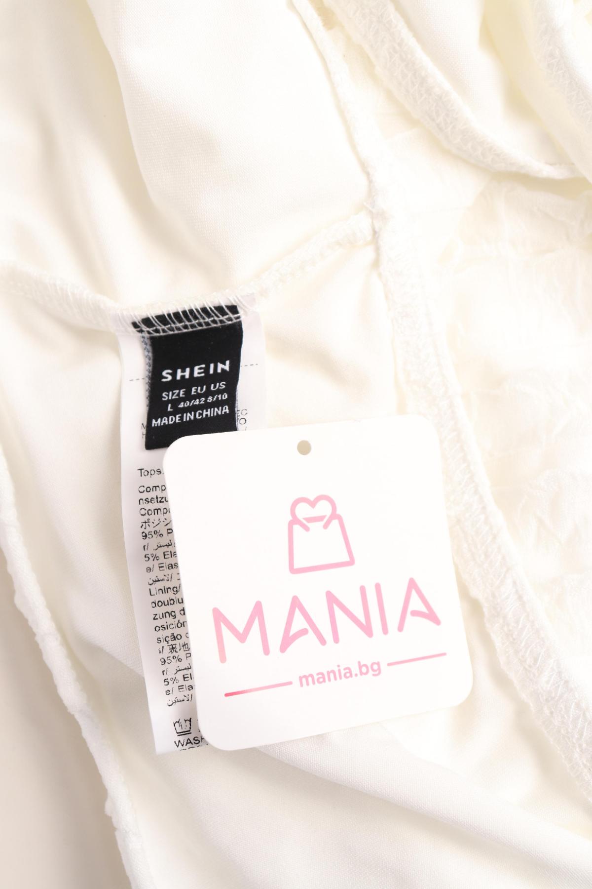 Костюм с пола SHEIN3