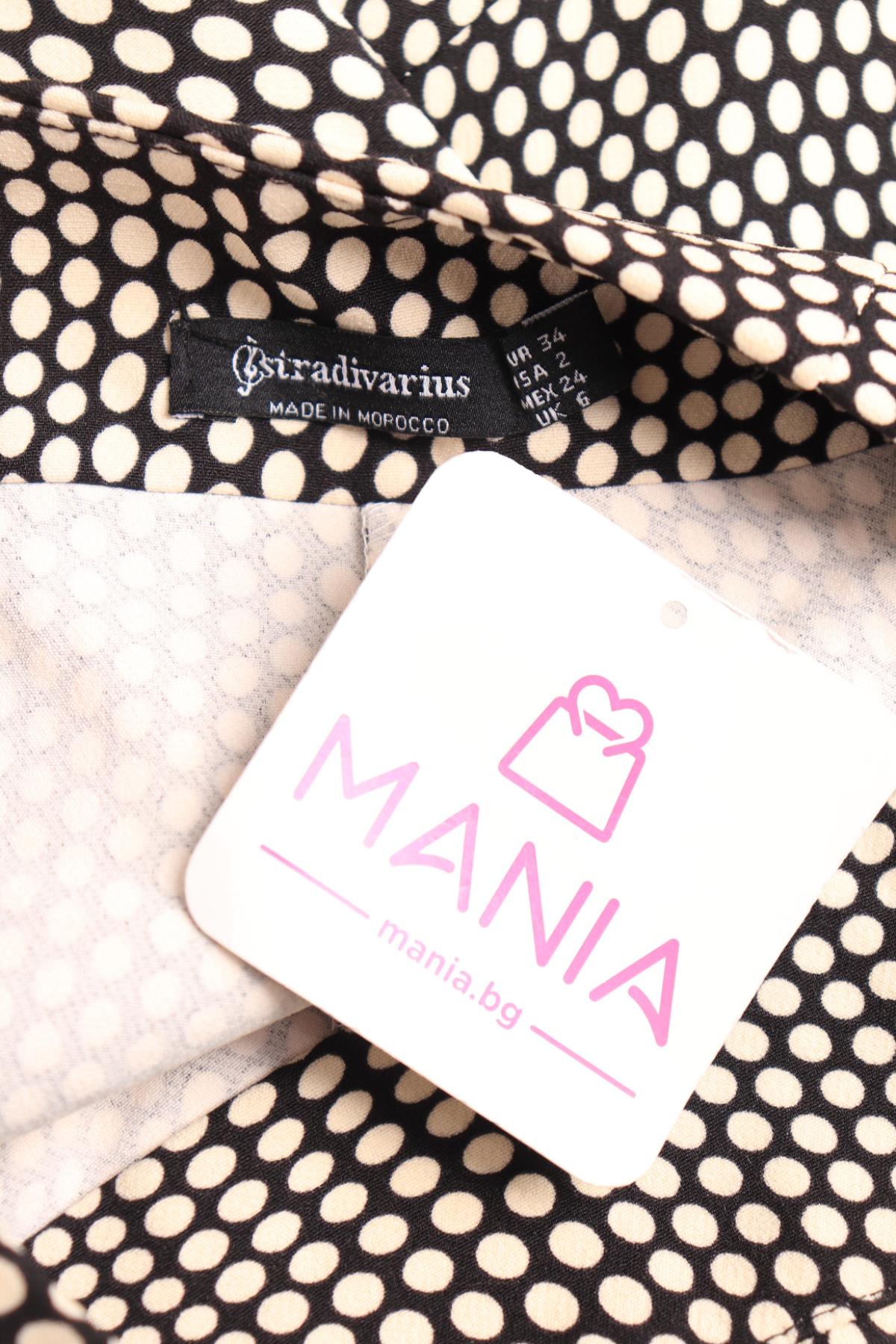 Пола STRADIVARIUS3