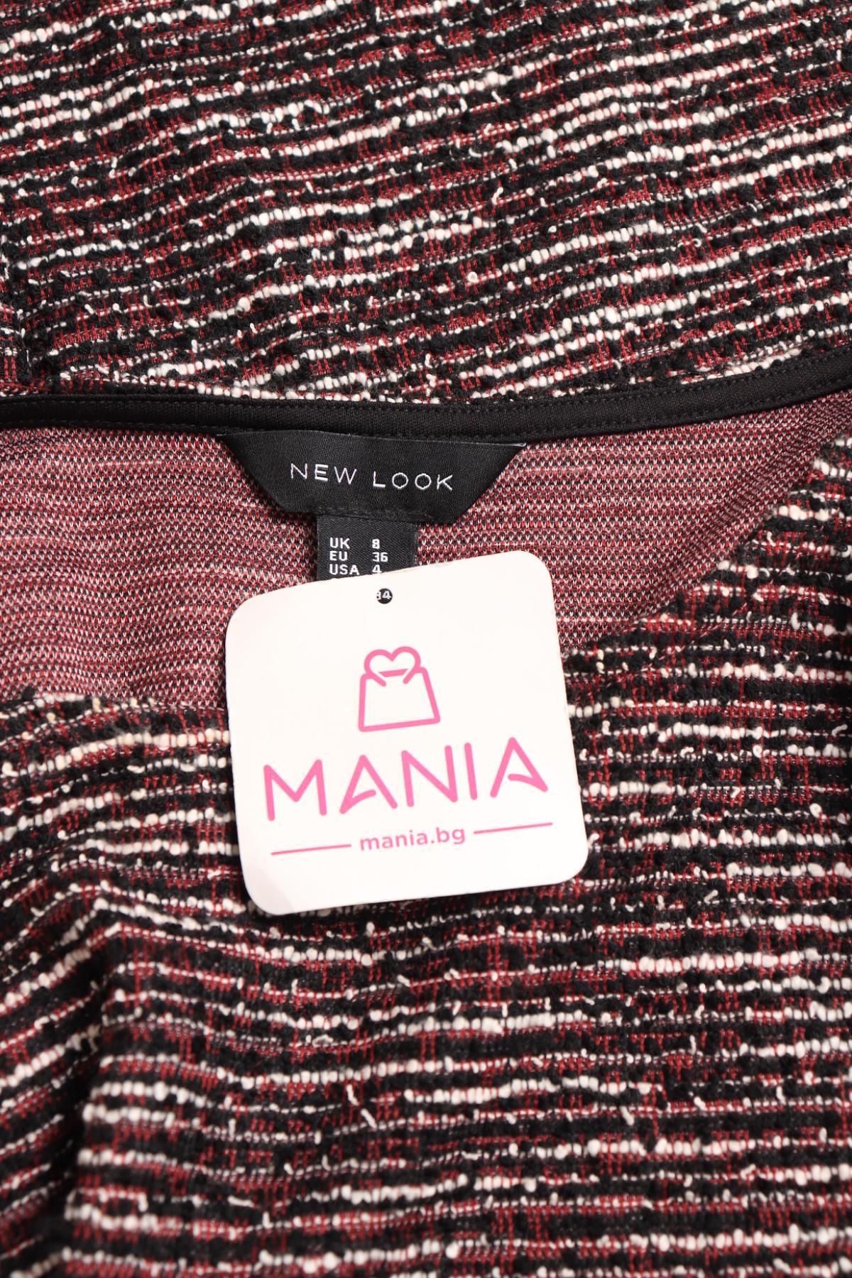 Ежедневна рокля NEW LOOK3