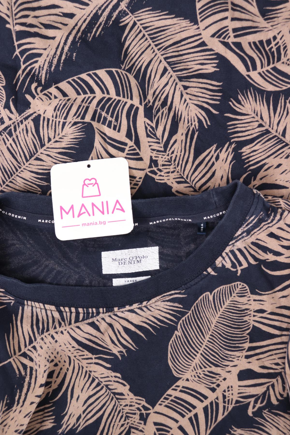 Тениска MARC O'POLO3