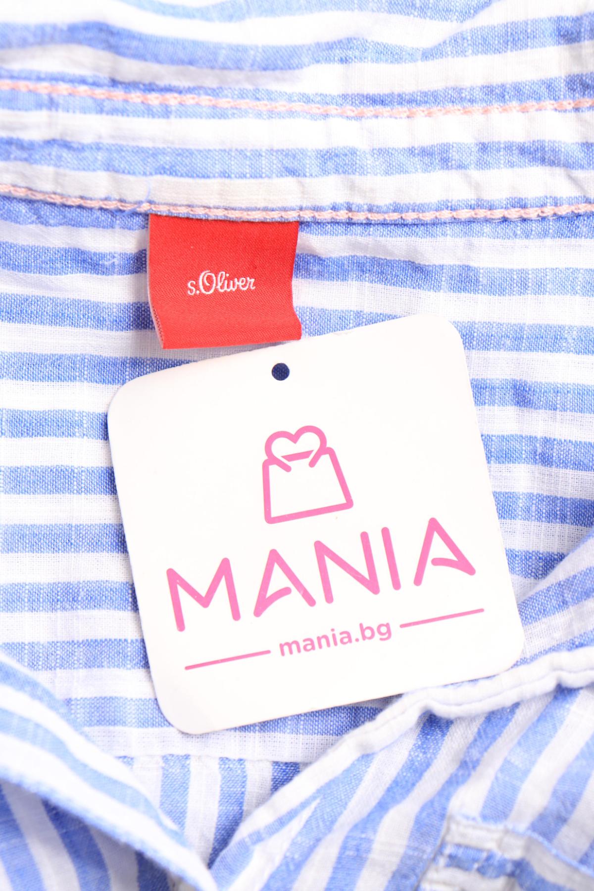 Детска риза S.OLIVER3