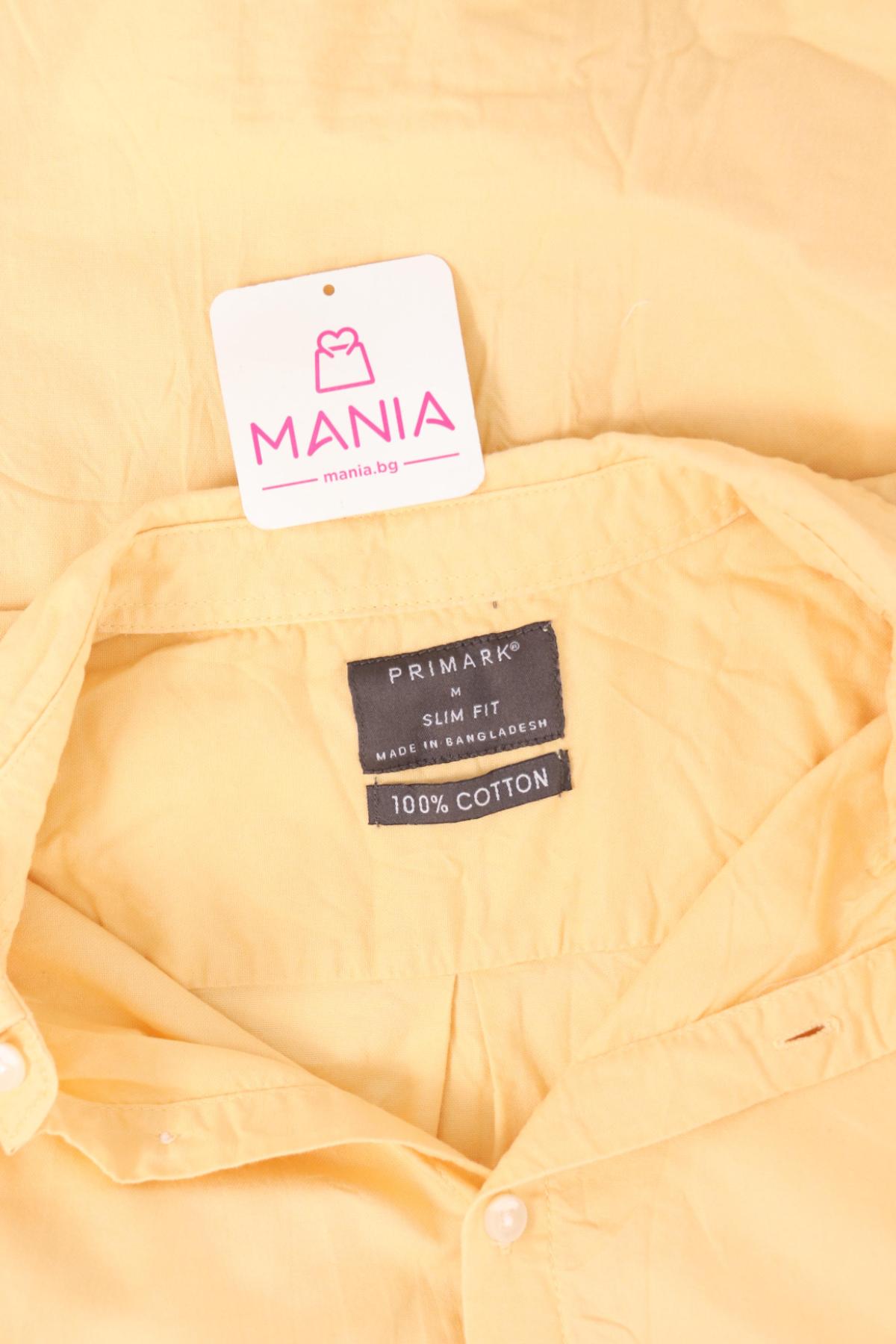 Риза PRIMARK3