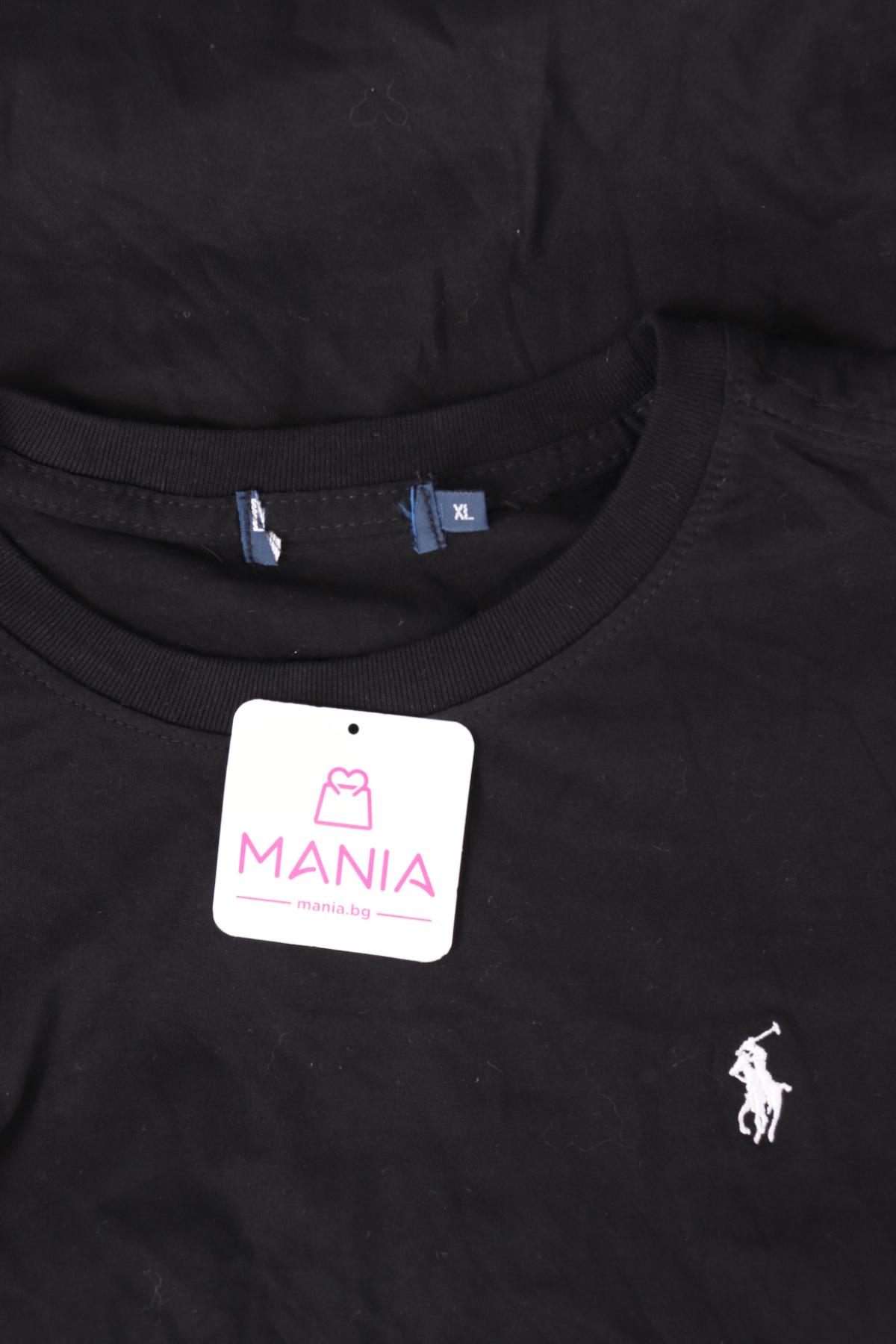 Тениска NO NAME3