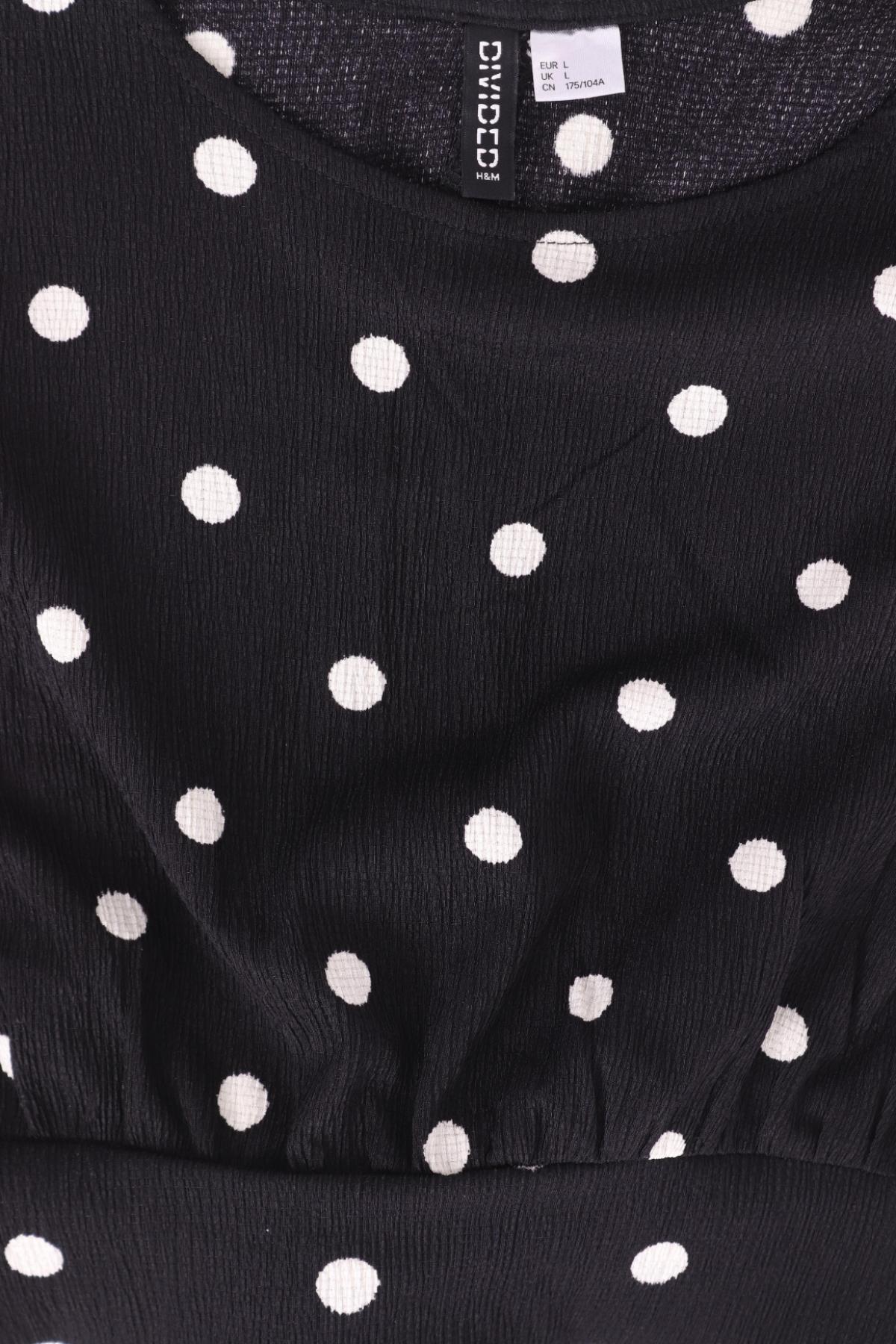 Блуза H&M DIVIDED3