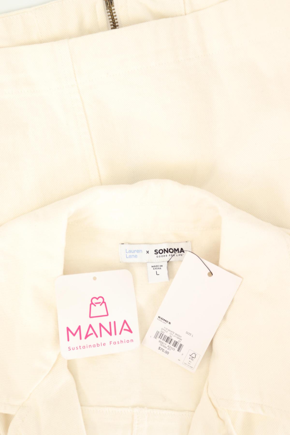 Пролетно/Есенно яке SONOMA3