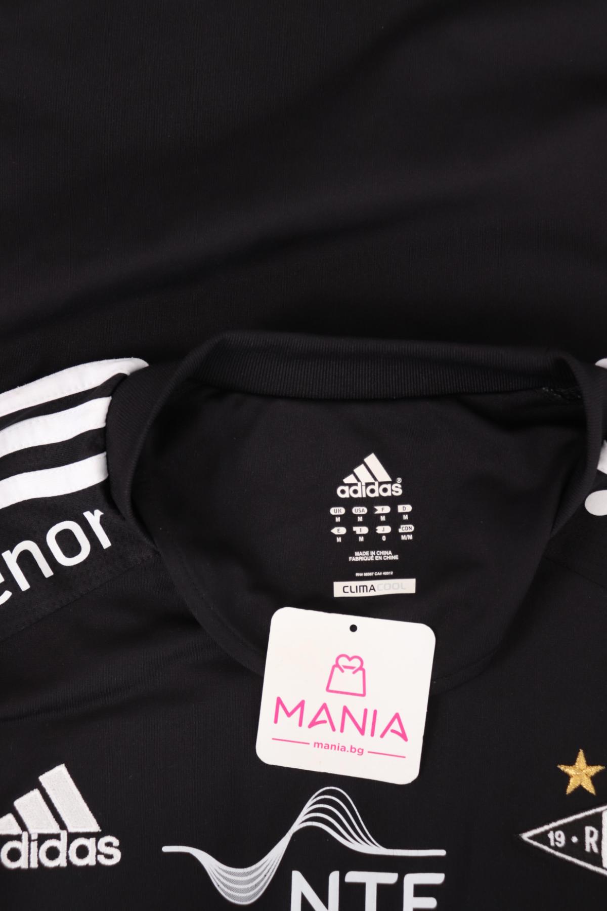 Футболна тениска ADIDAS3