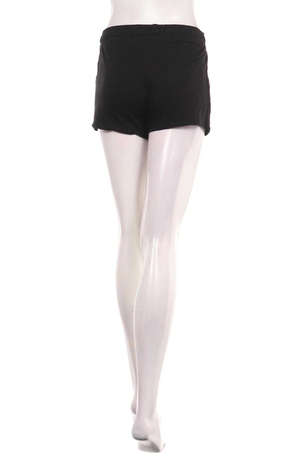 Къси панталони FB SISTER2