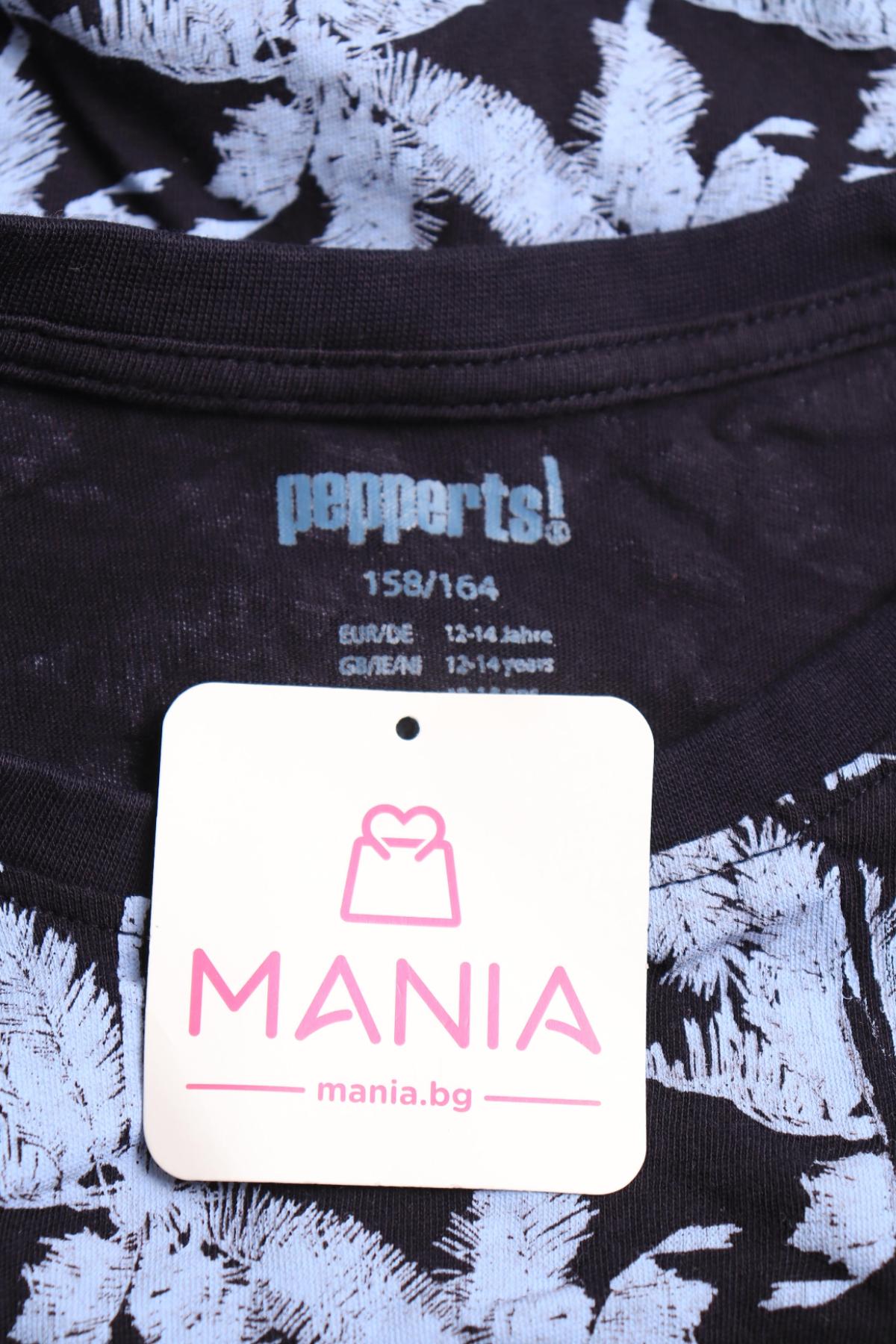 Детска тениска PEPPERTS3