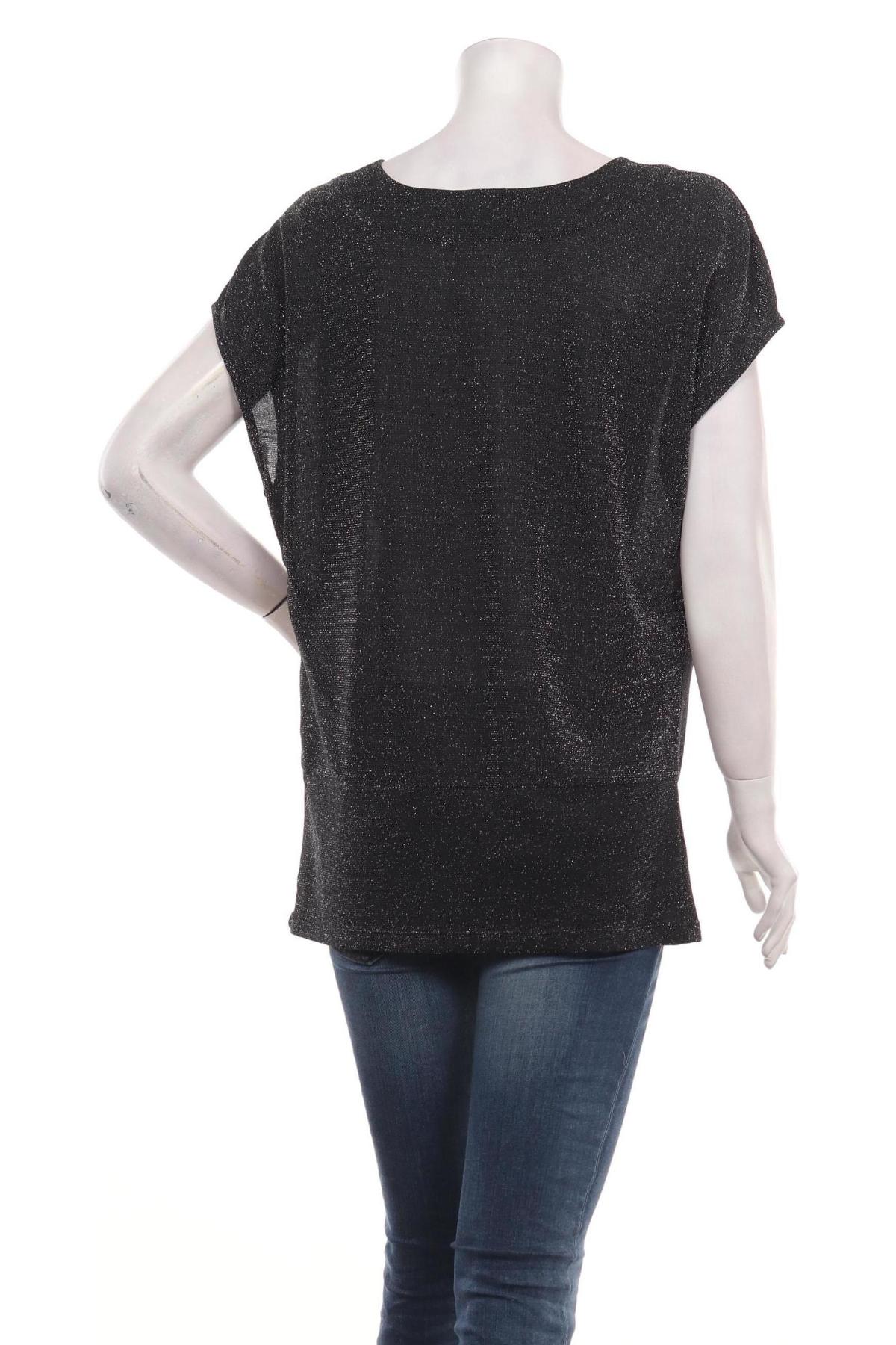 Блуза DAYS LIKE THIS2