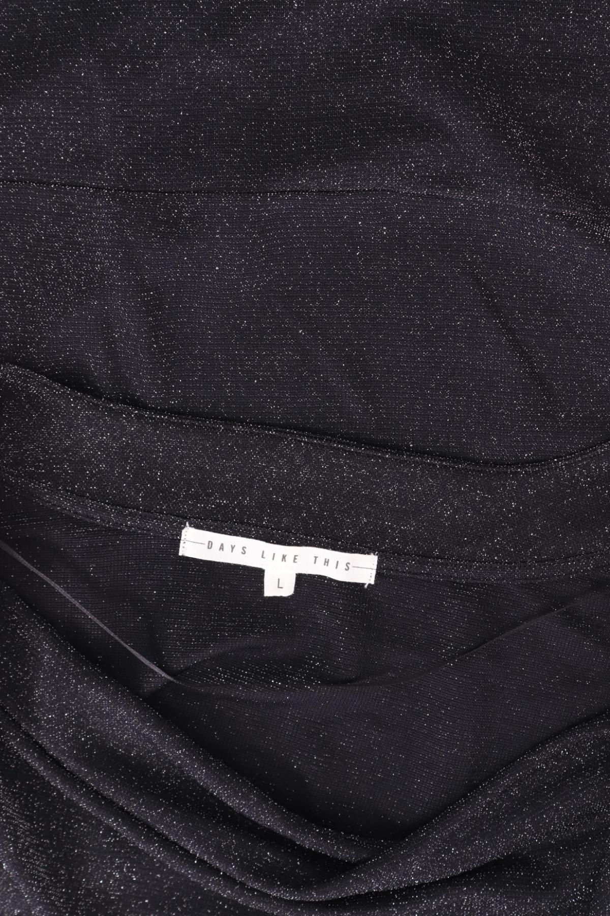 Блуза DAYS LIKE THIS3