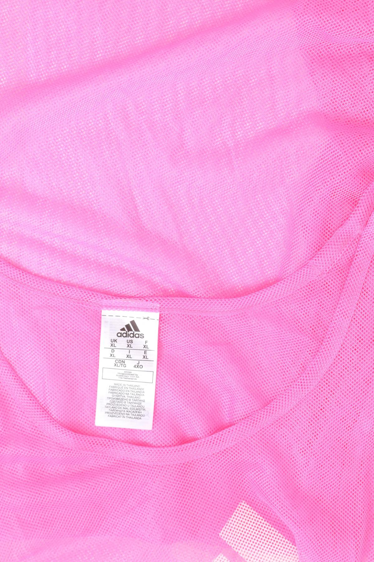 Спортен потник ADIDAS3