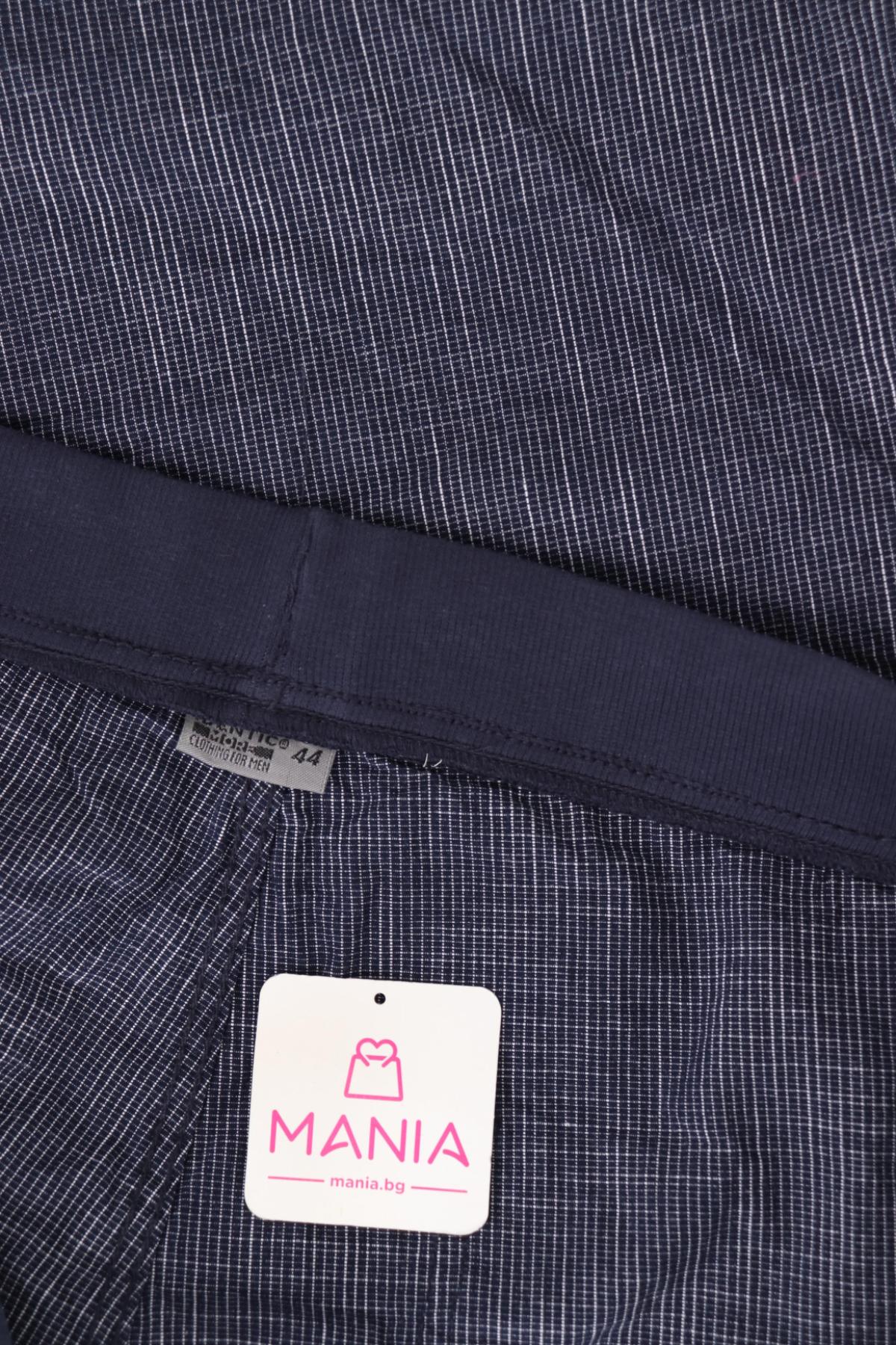 Къси панталони IDENTIC3