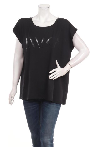 Tricou cu imprimeu KAPPAHL
