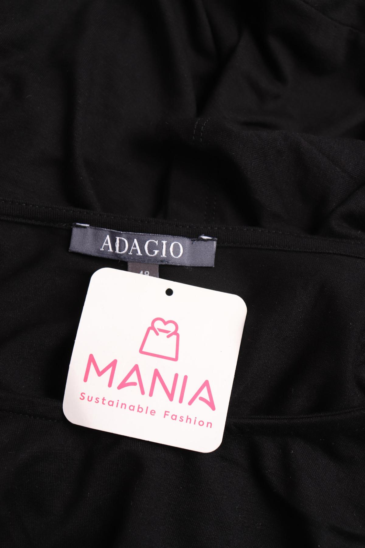 Ежедневна рокля ADAGIO3