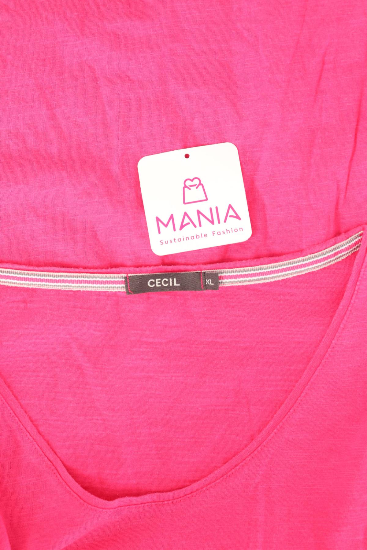 Тениска CECIL3