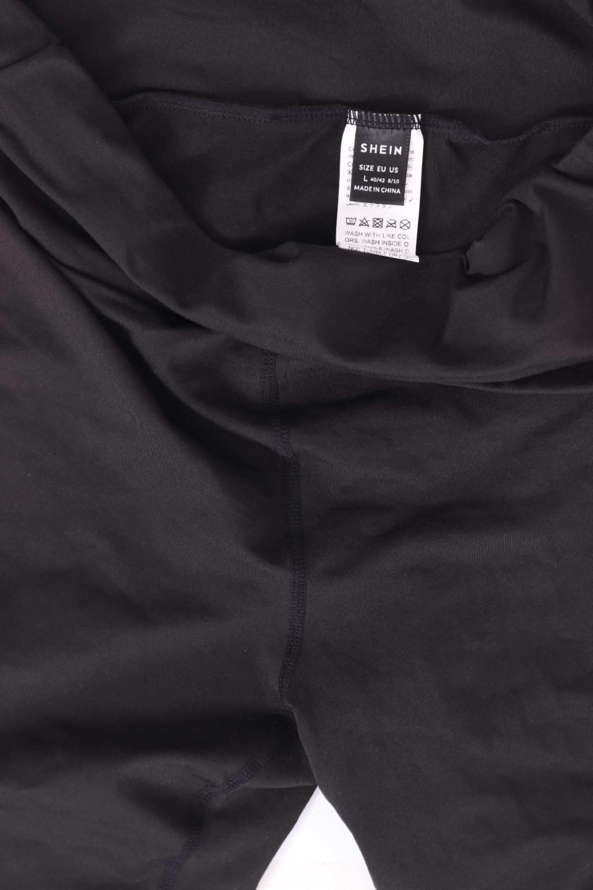 Спортен клин SHEIN3