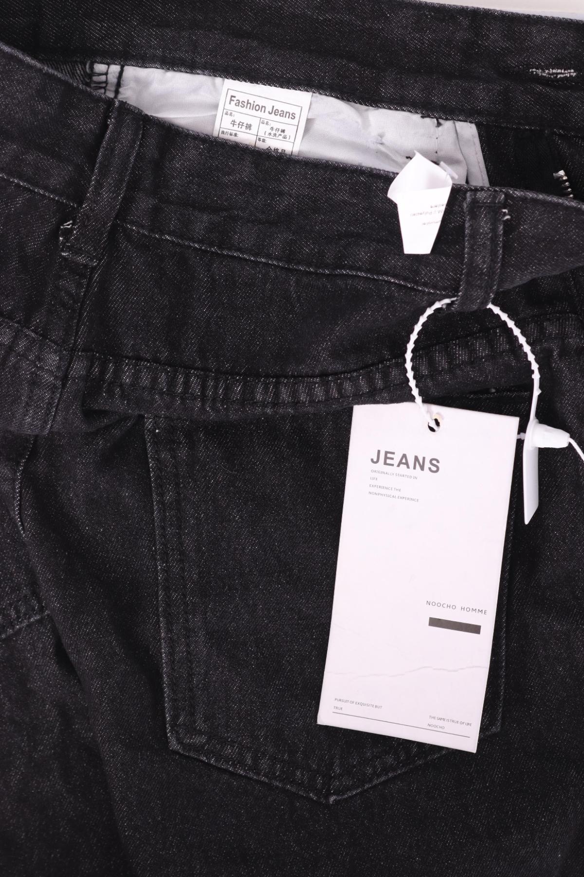 Дънки с висока талия FASHION JEANS3