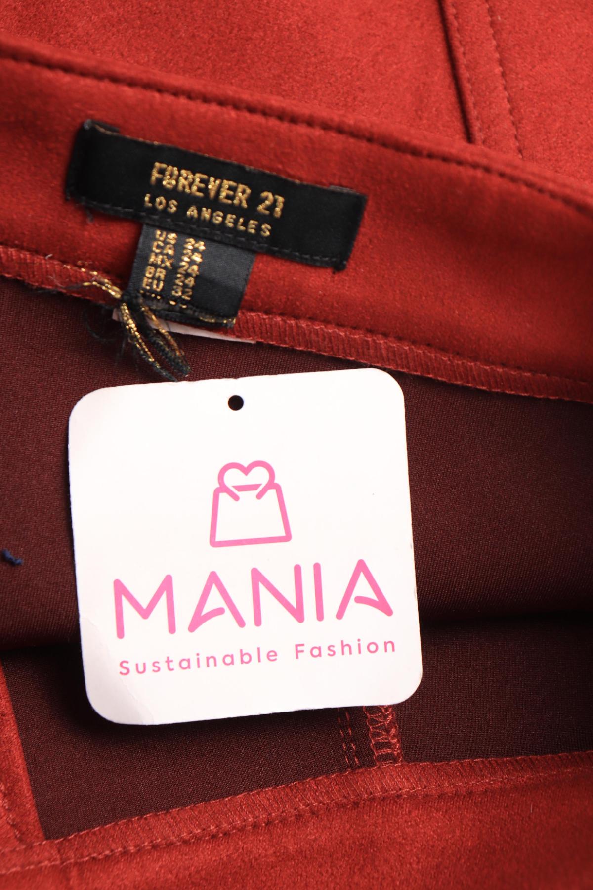 Пола FOREVER 213