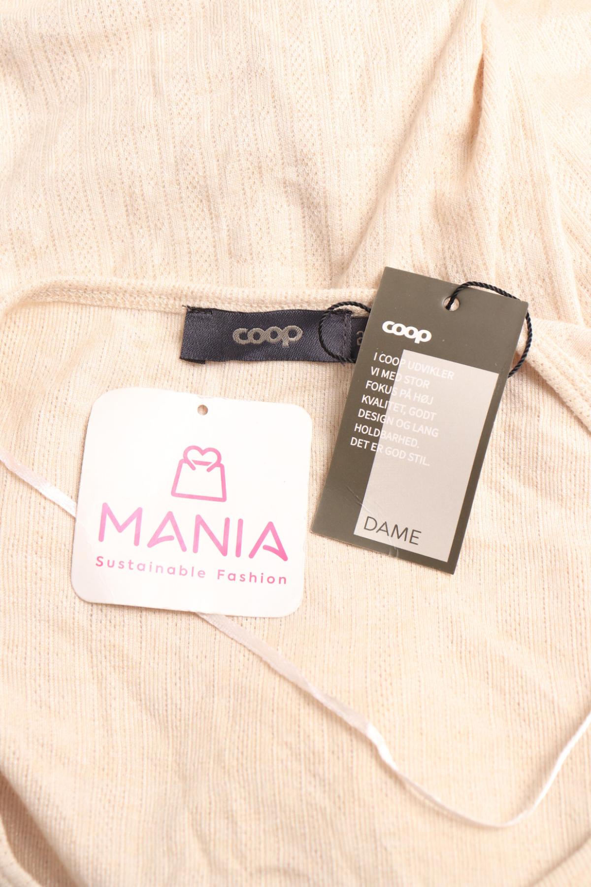 Костюм с панталон COOP3