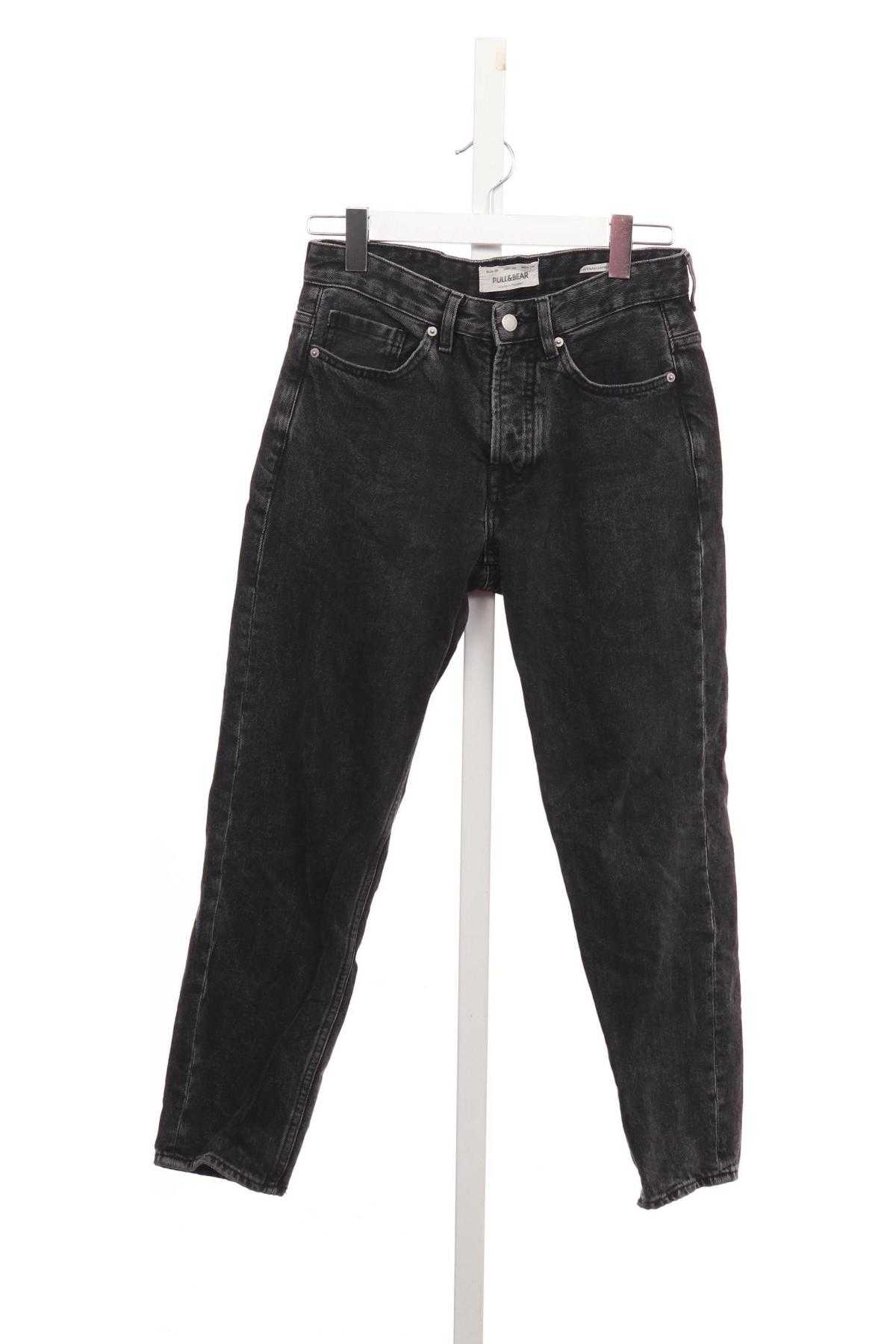 Дънки с висока талия PULL&BEAR1