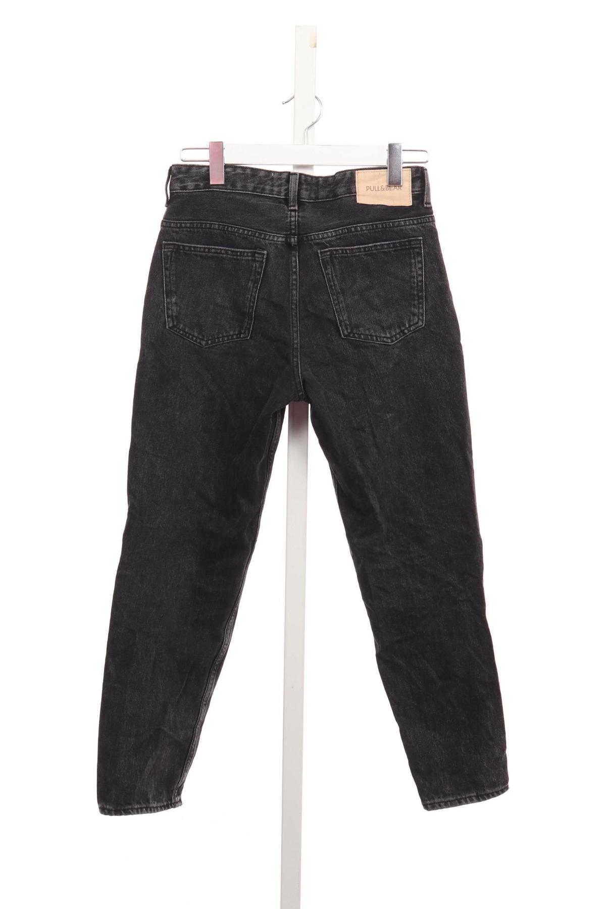 Дънки с висока талия PULL&BEAR2