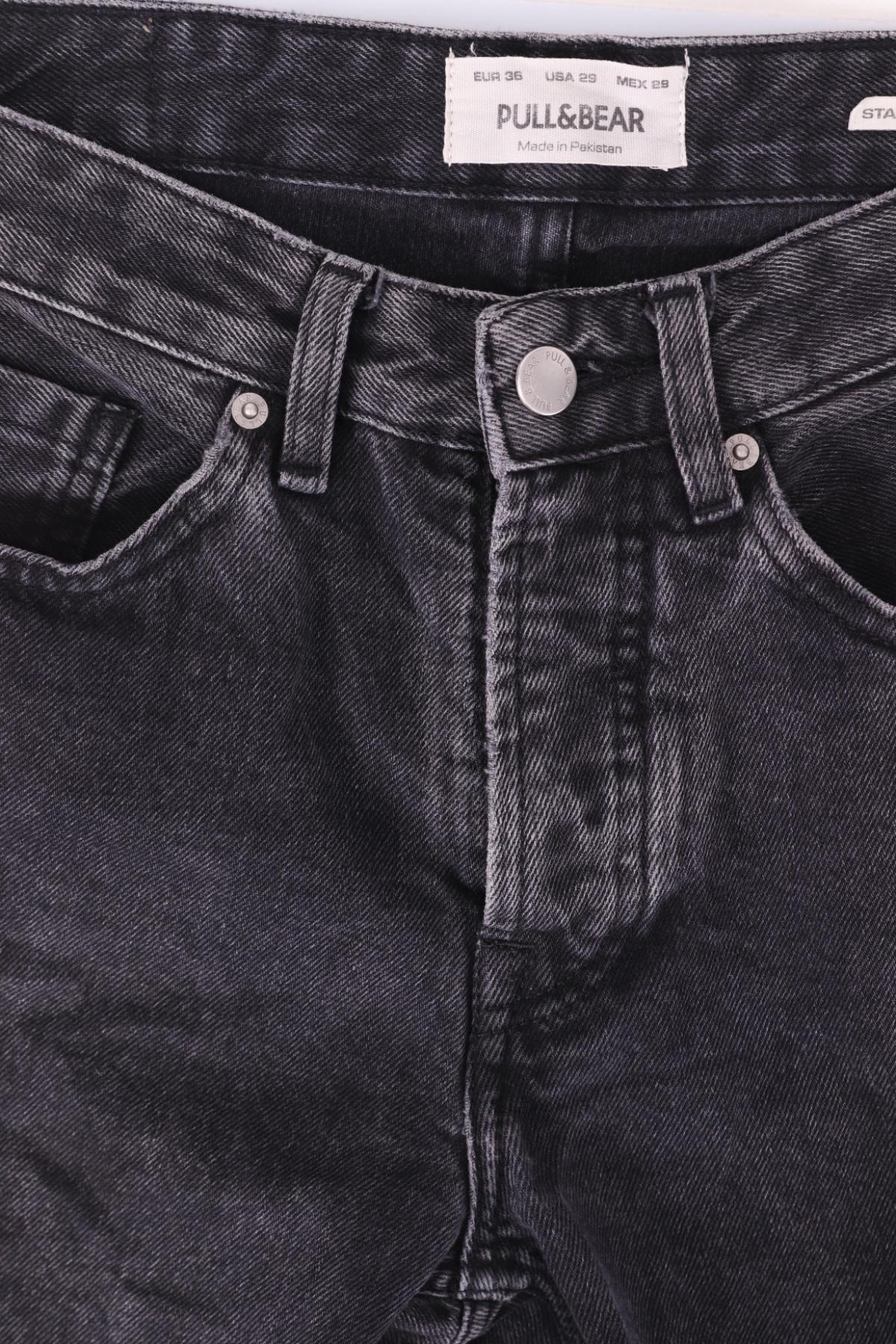 Дънки с висока талия PULL&BEAR3