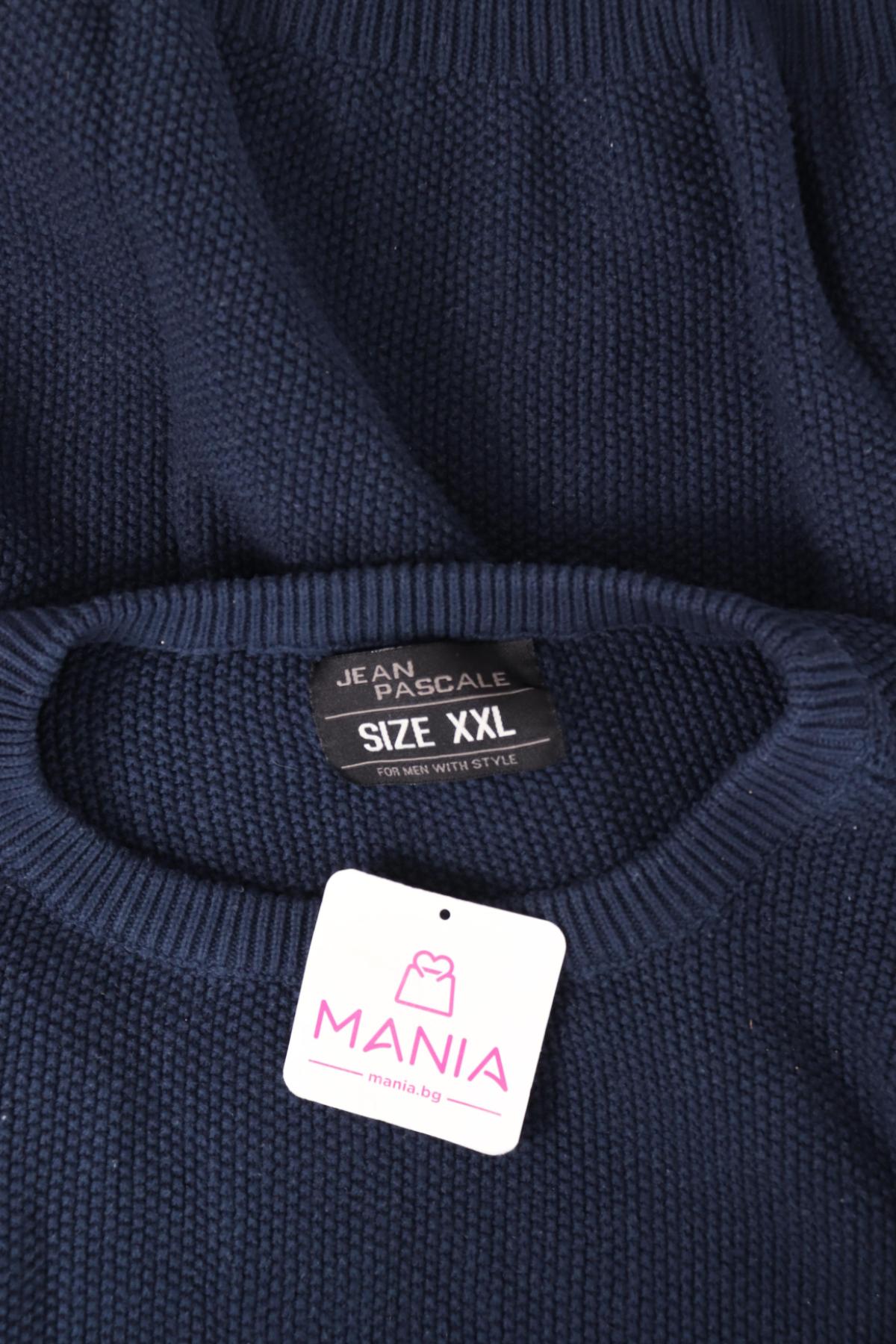 Пуловер JEAN PASCALE3