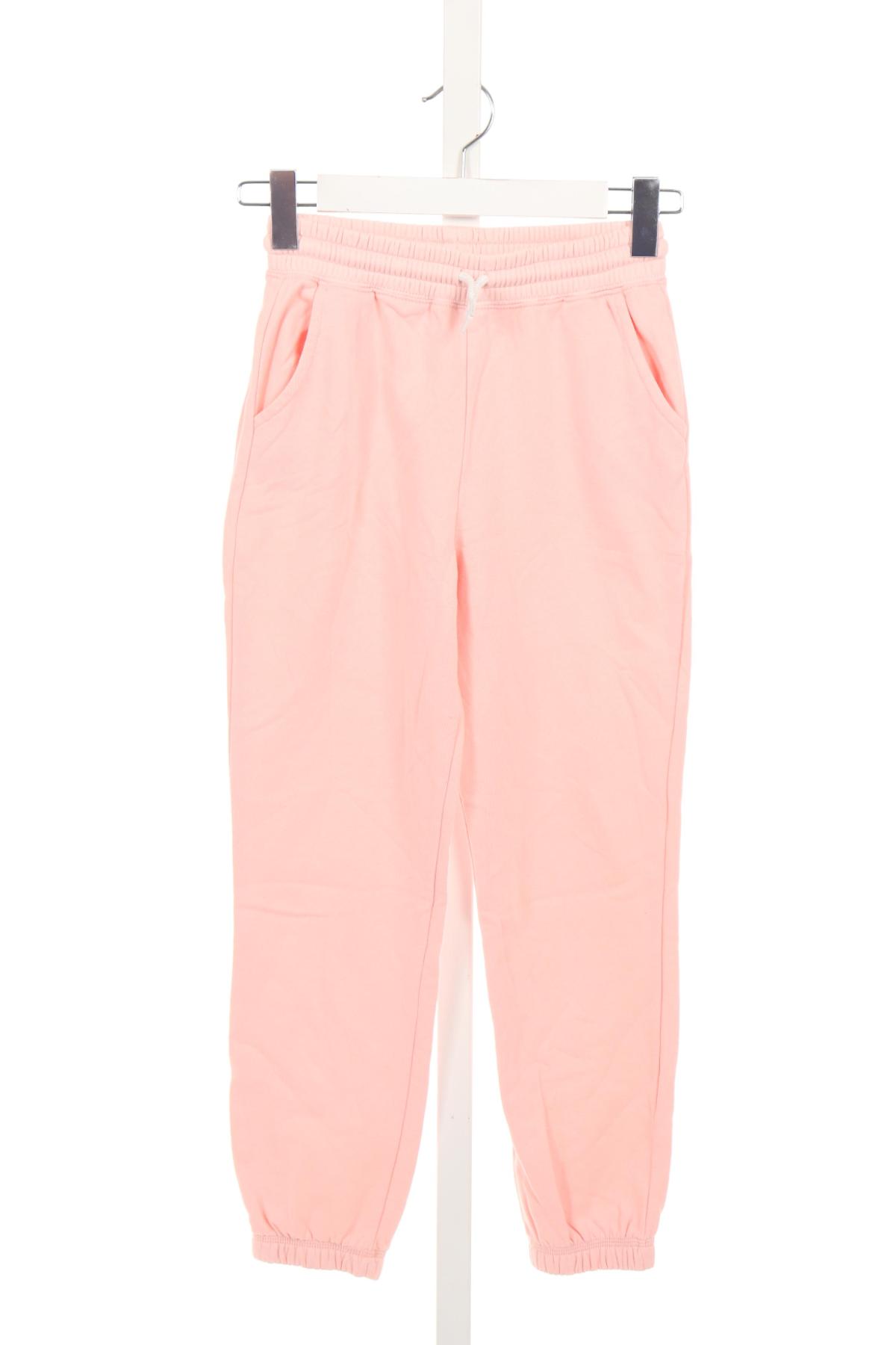 Детско спортно долнище PRIMARK1