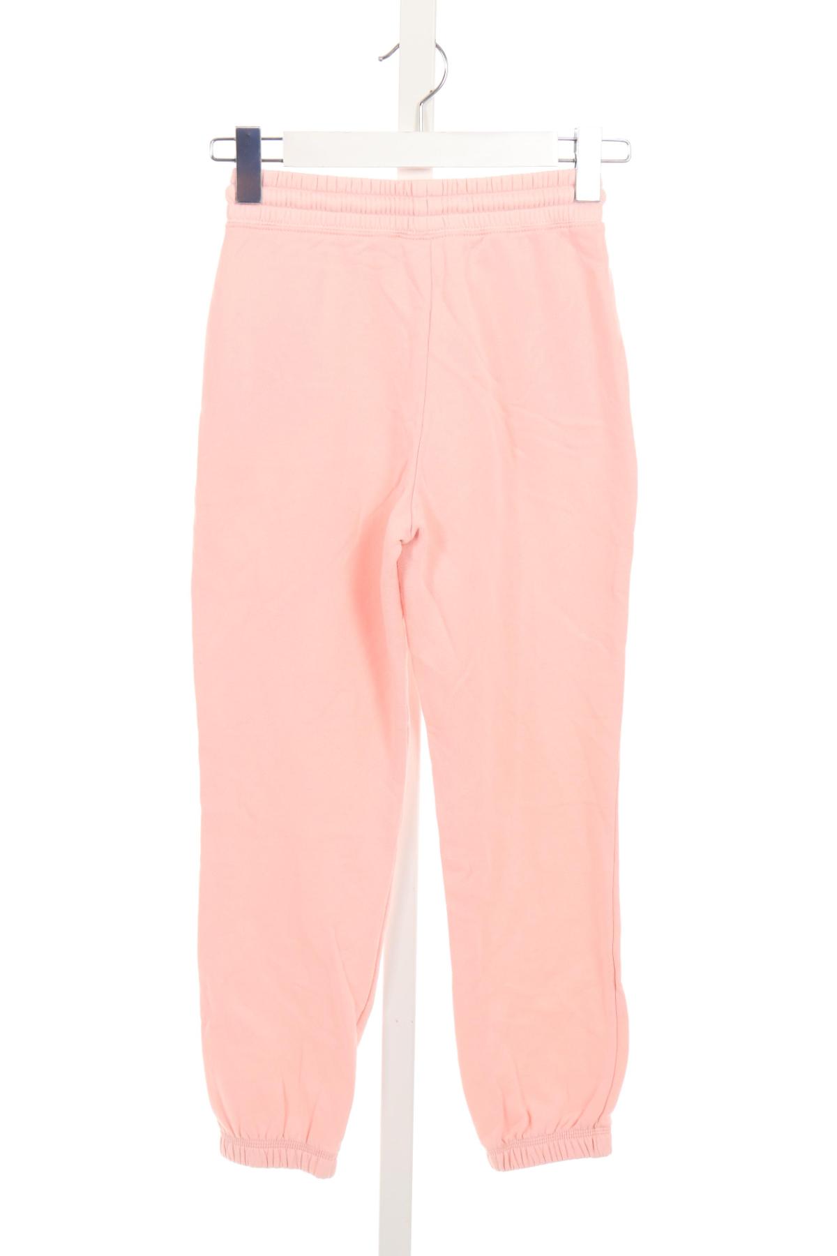 Детско спортно долнище PRIMARK2