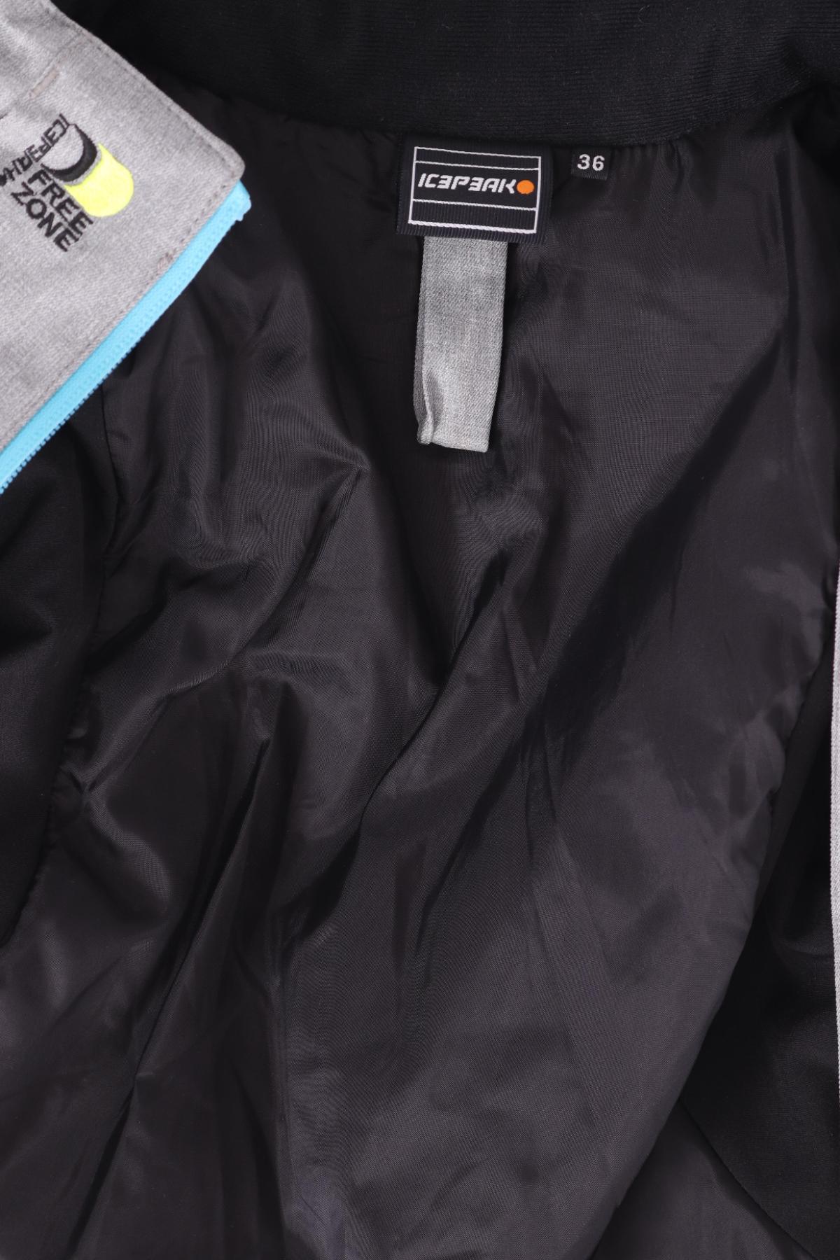 Яке за зимни спортове ICEPEAK3