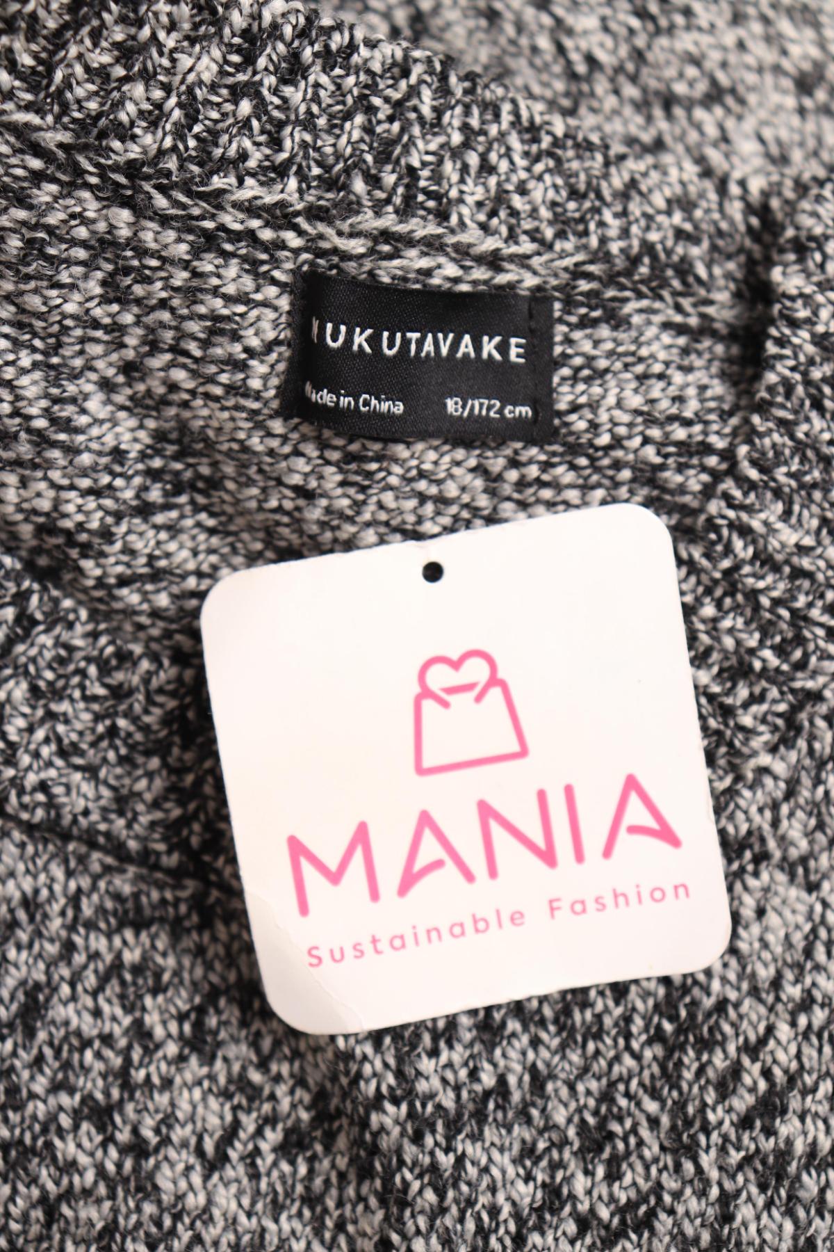 Детски пуловер NUKUTAVAKE3