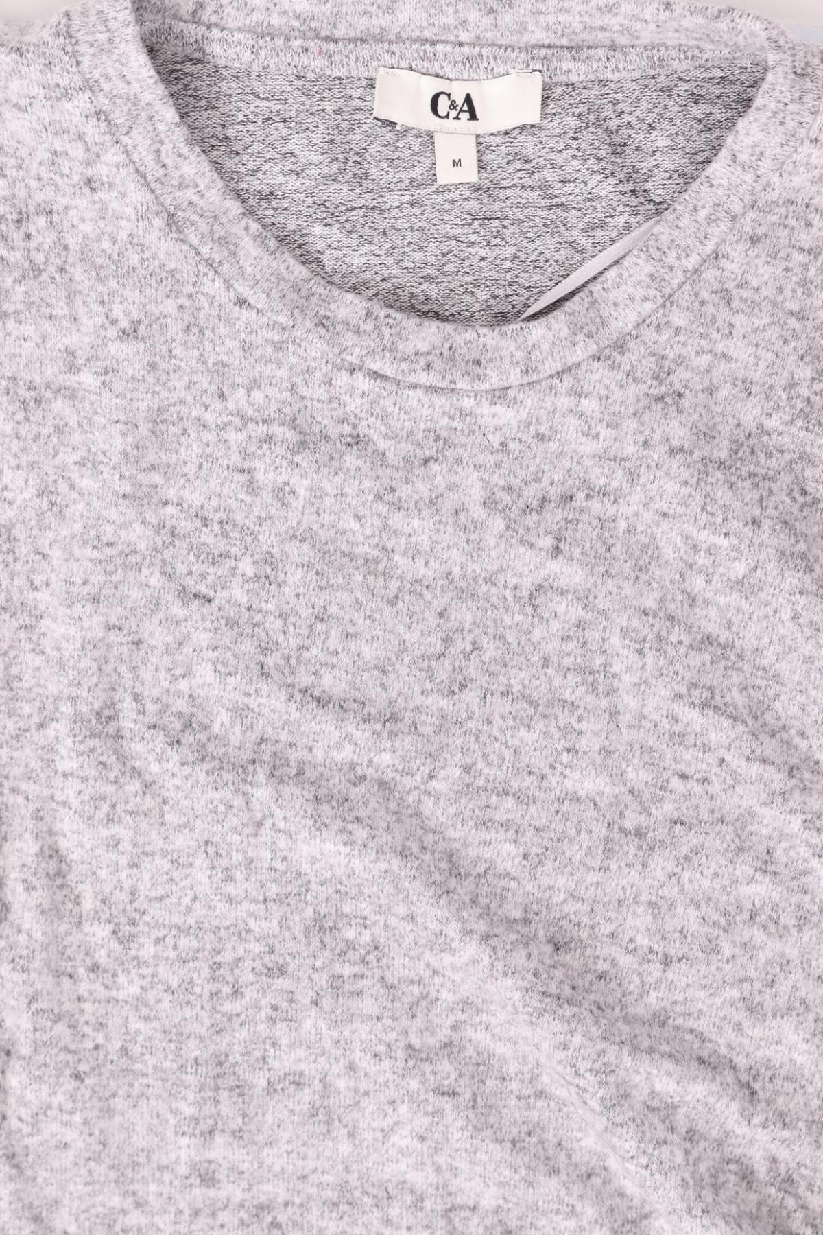 Пуловер C&A3