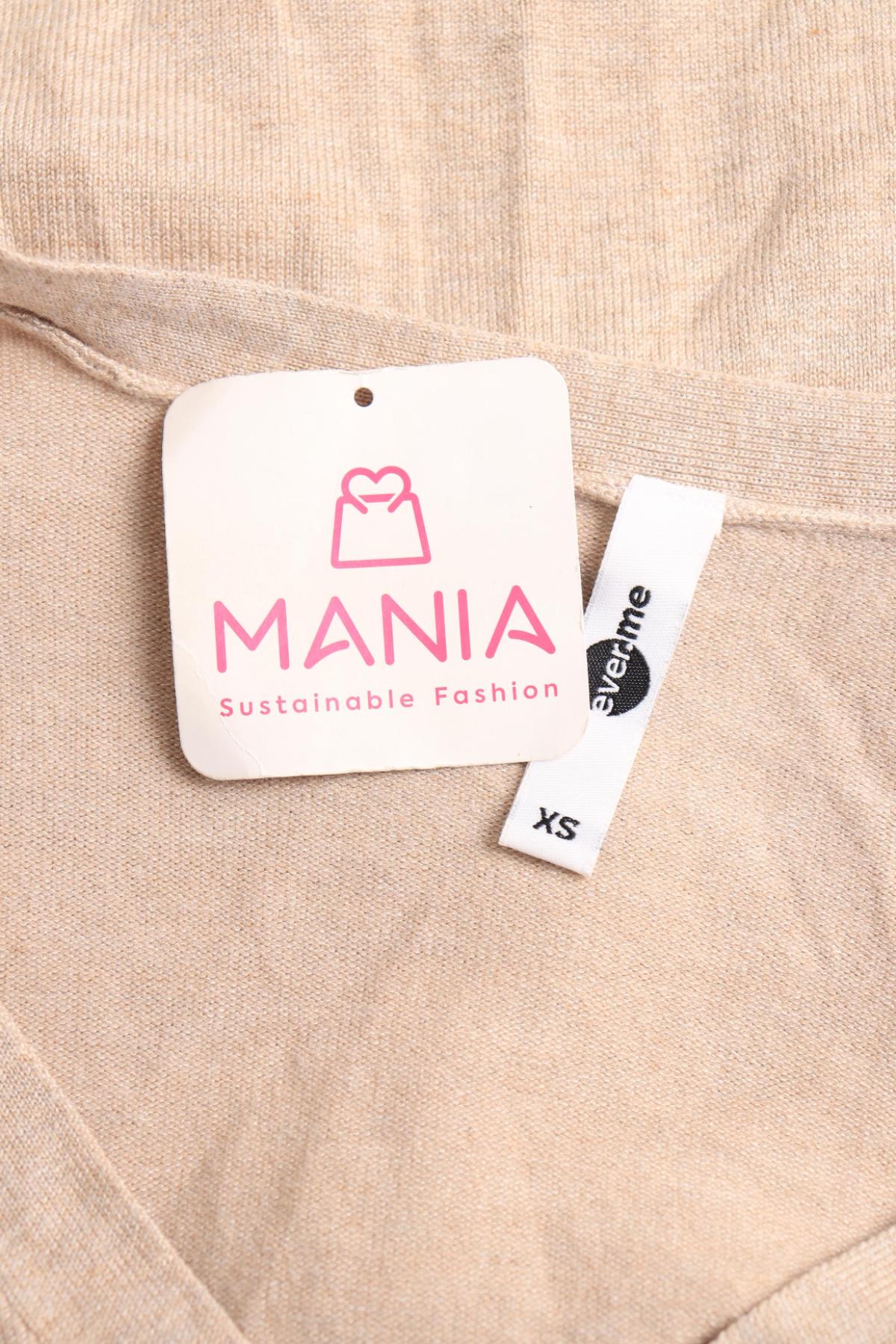 Жилетка EVER.ME3