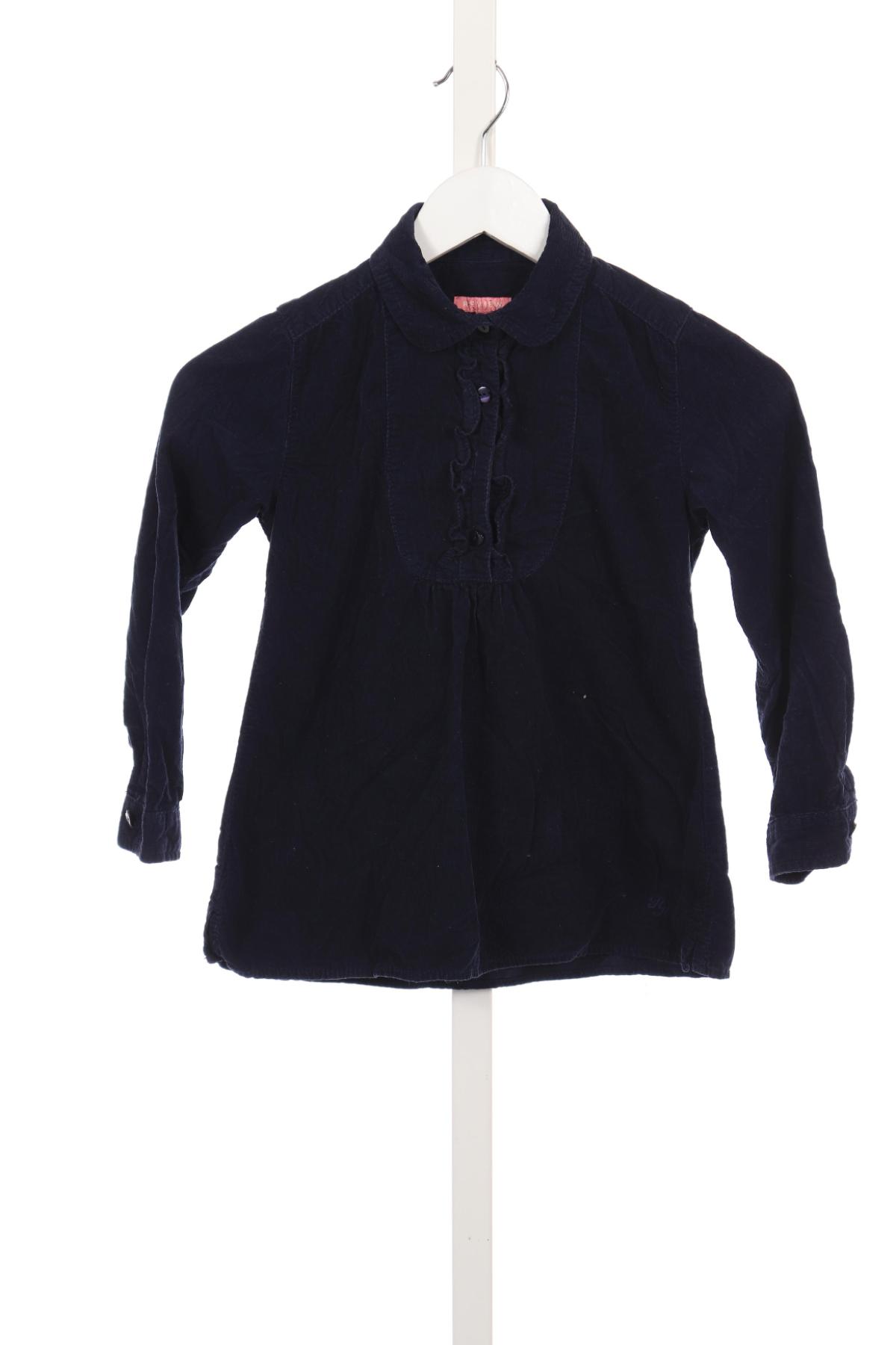 Детска рокля REVIEW1