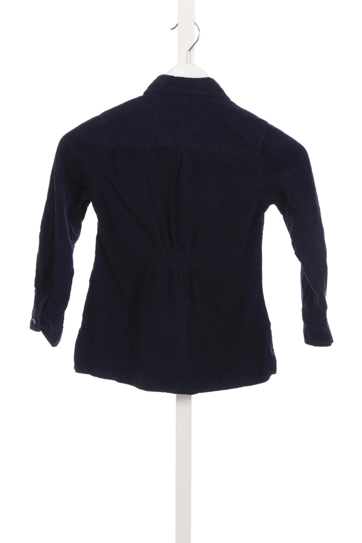 Детска рокля REVIEW2