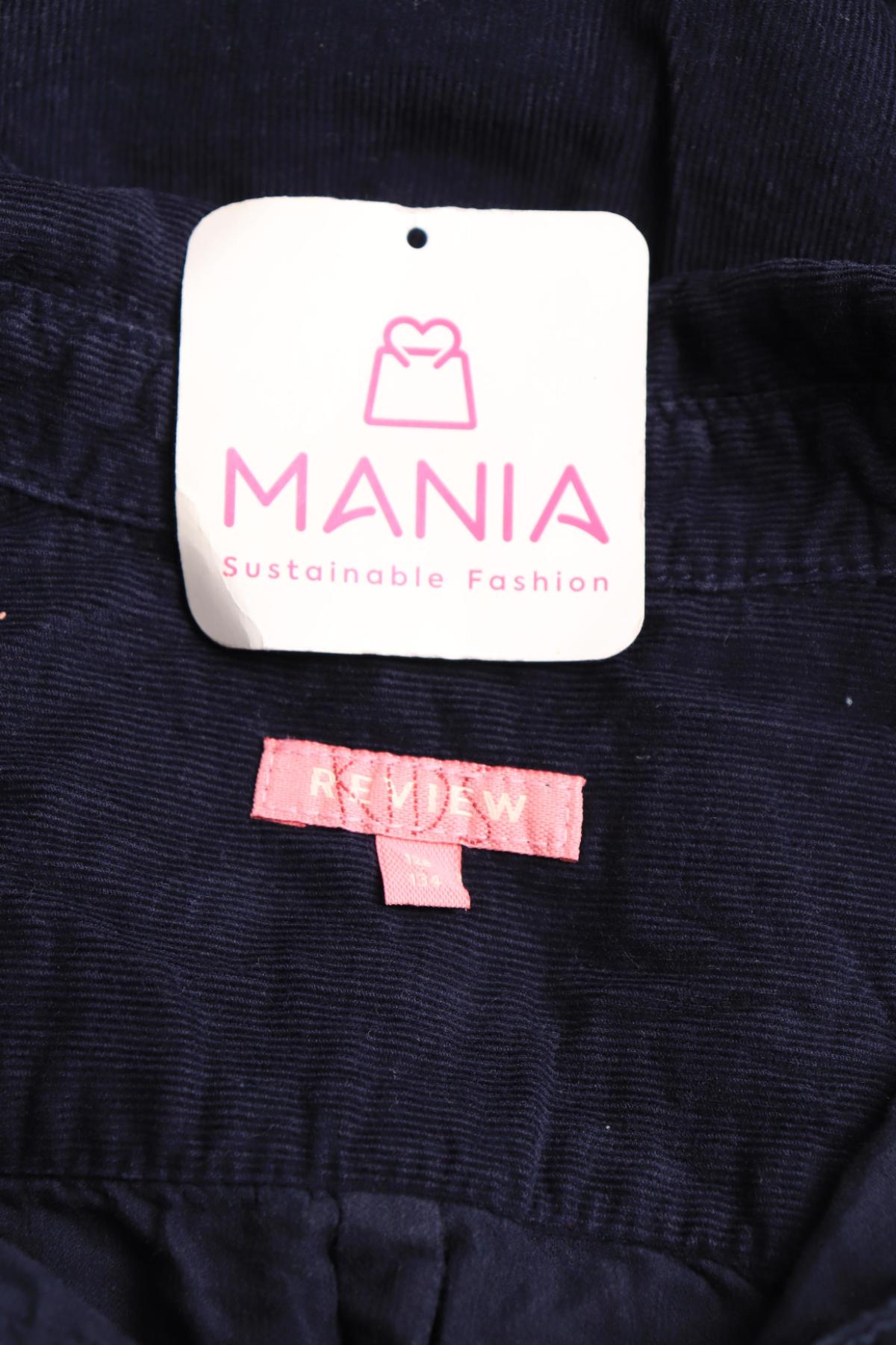 Детска рокля REVIEW3