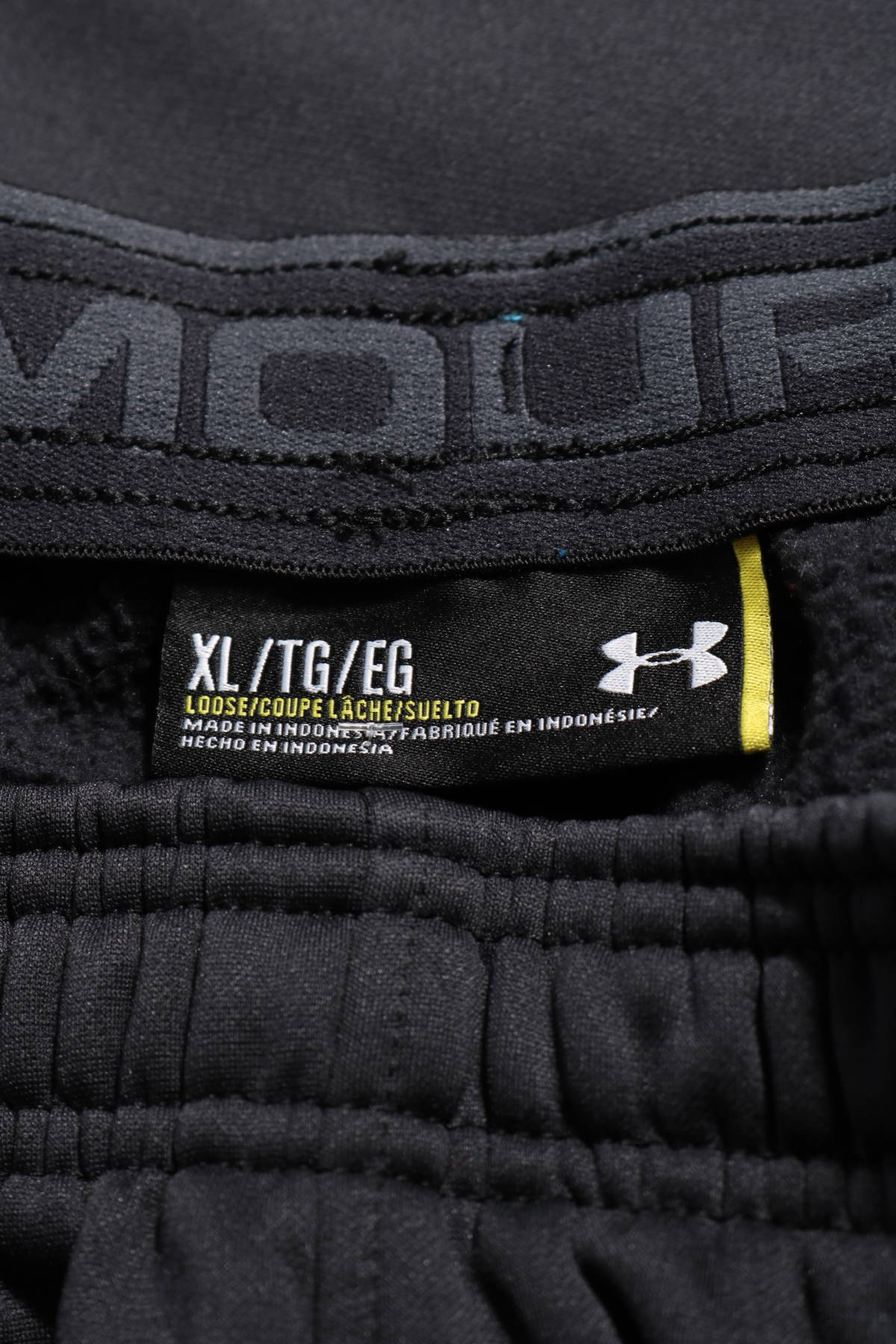 Анцуг Under Armour3 Анцуг Under Armour3